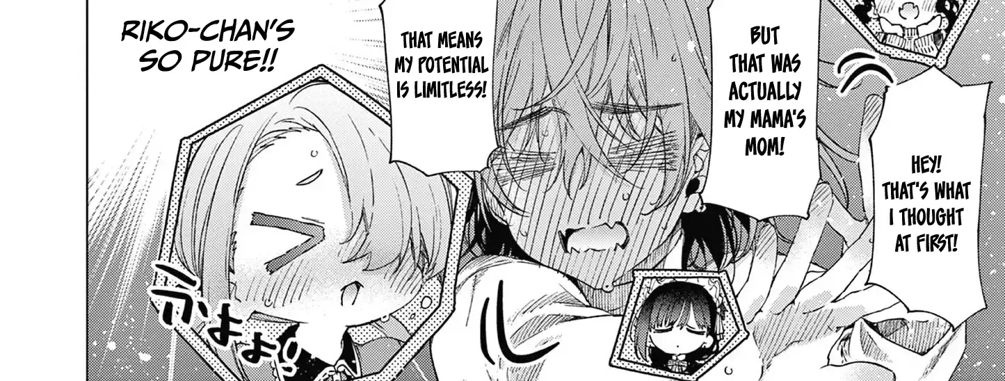 Read Kimi Wa Meido-Sama chapter 67 image 21 on Lezhin
