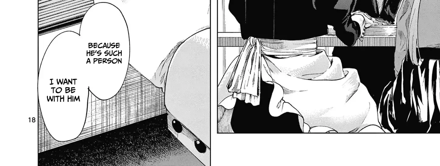 Read Kimi Wa Meido-Sama chapter 67 image 37 on Lezhin