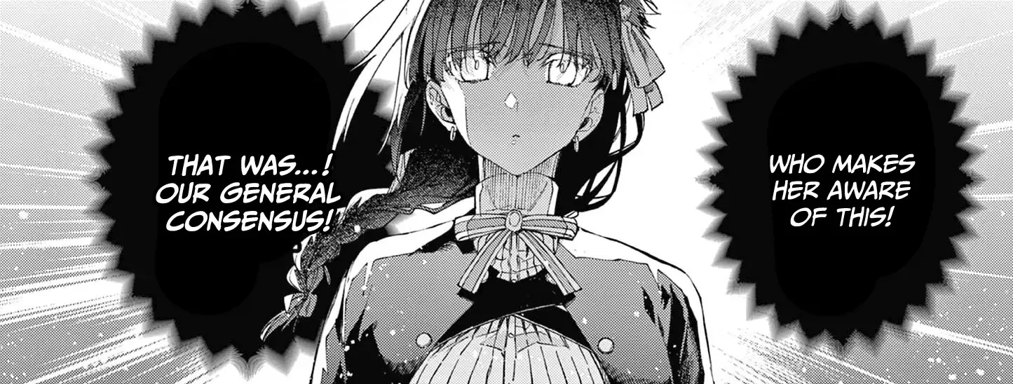 Read Kimi Wa Meido-Sama chapter 67 image 5 on Lezhin