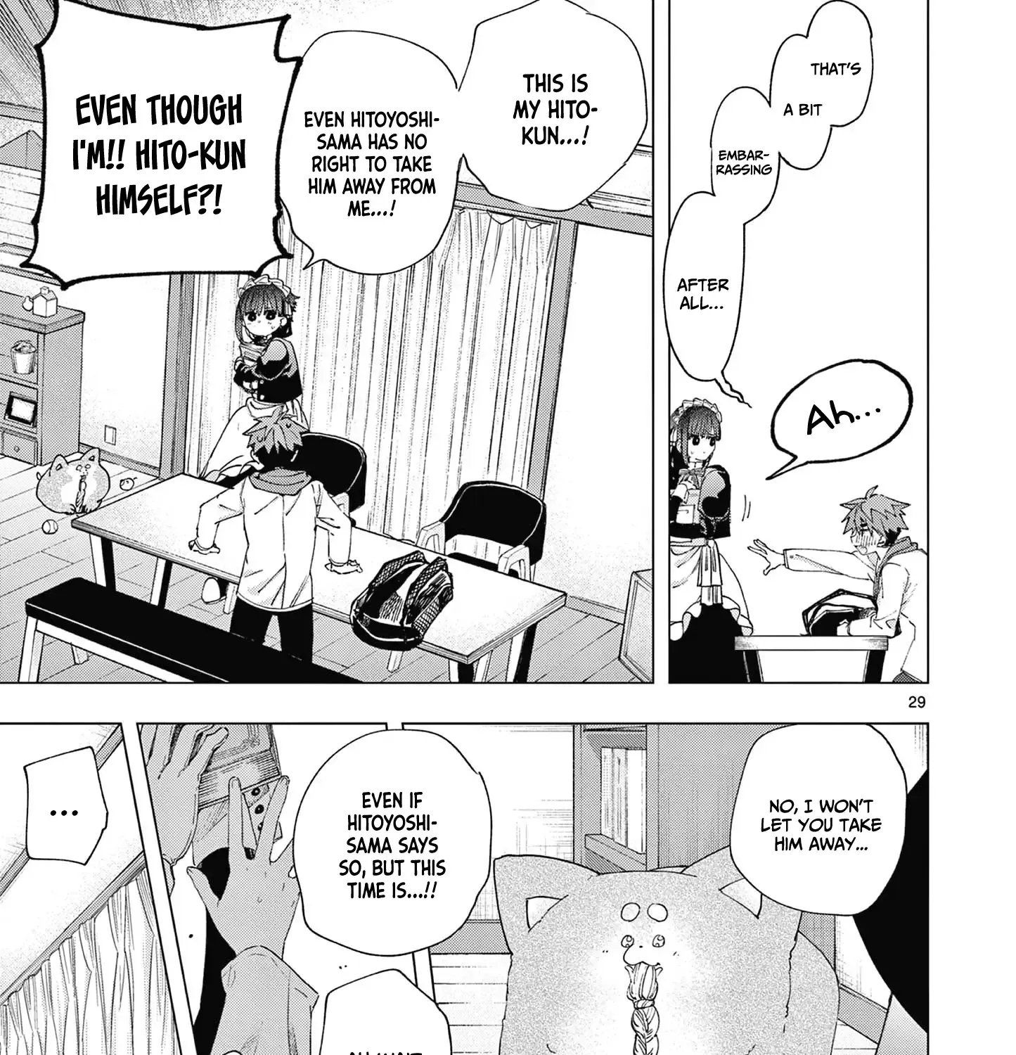 Read Kimi Wa Meido-Sama chapter 67 image 58 on Lezhin