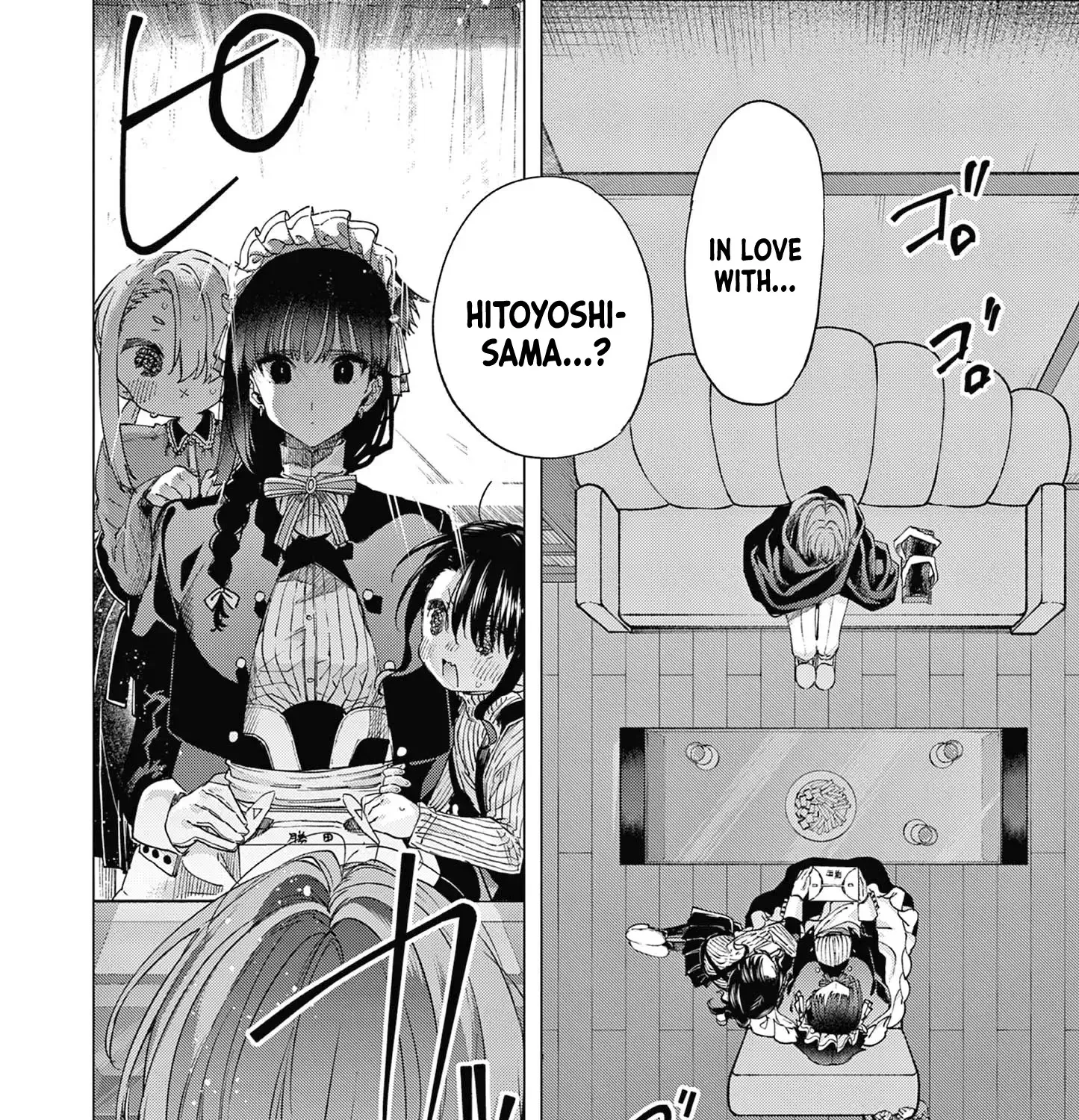 Read Kimi Wa Meido-Sama chapter 67 image 8 on Lezhin
