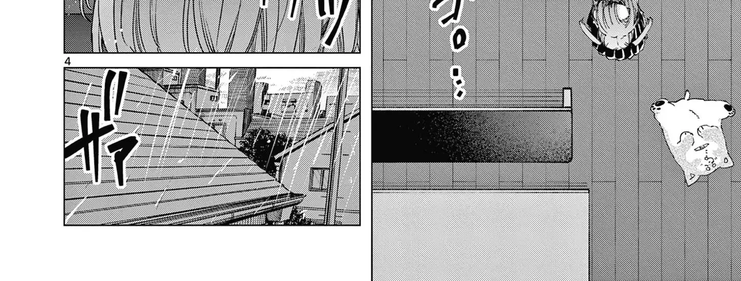 Read Kimi Wa Meido-Sama chapter 67 image 9 on Lezhin