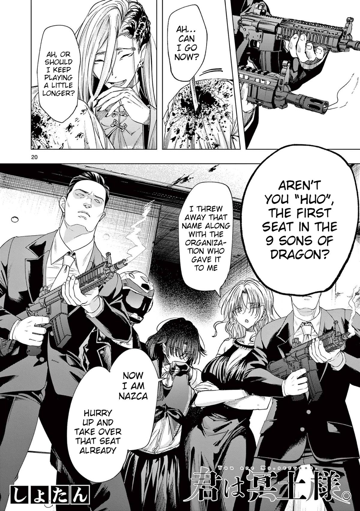 Read Kimi Wa Meido-Sama chapter 72.2 image 1 on Lezhin