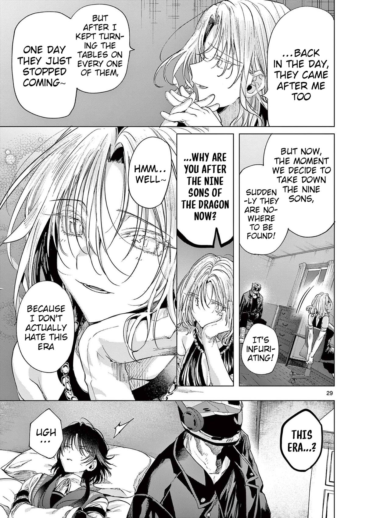 Read Kimi Wa Meido-Sama chapter 72.2 image 10 on Lezhin