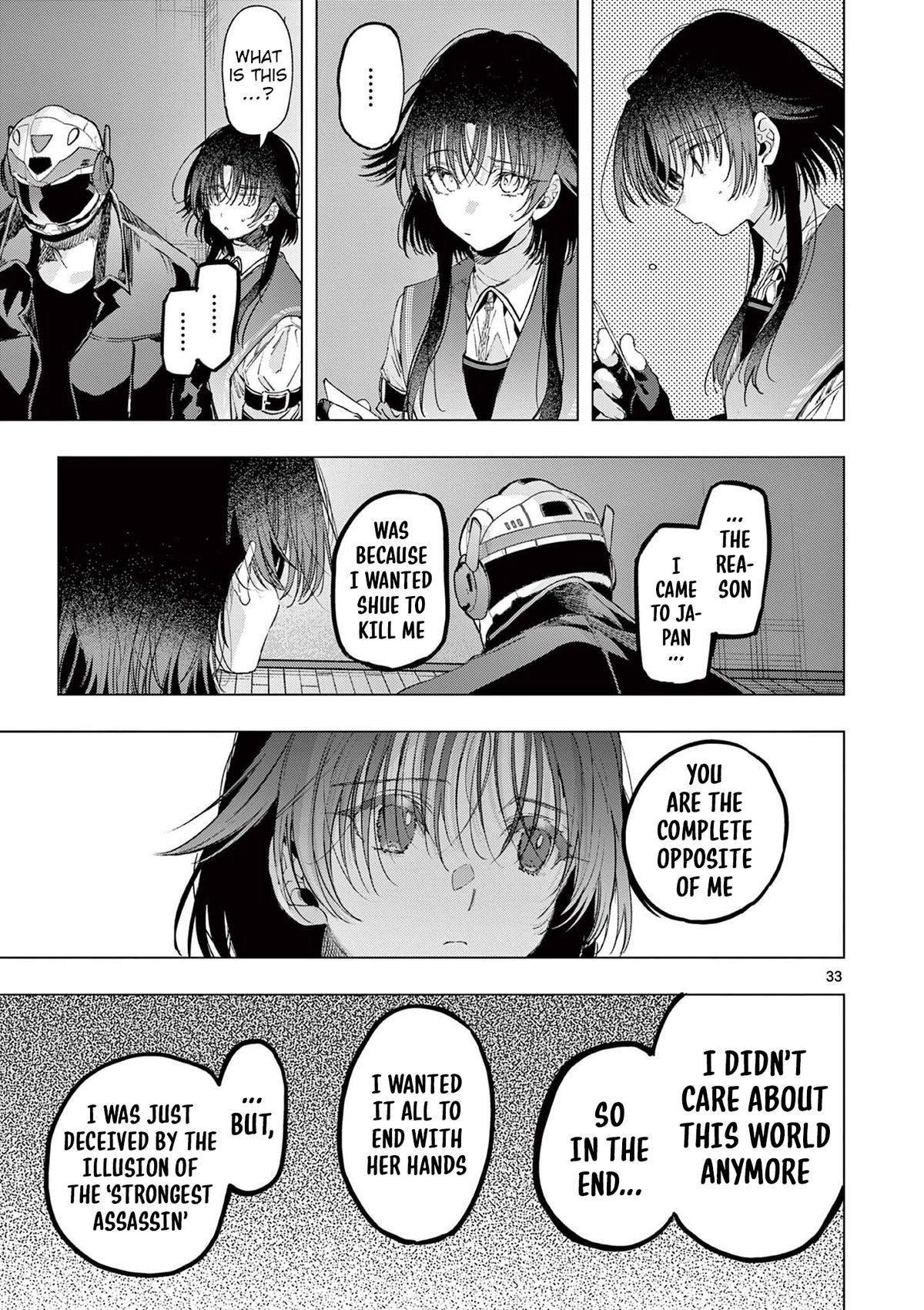 Read Kimi Wa Meido-Sama chapter 72.2 image 14 on Lezhin
