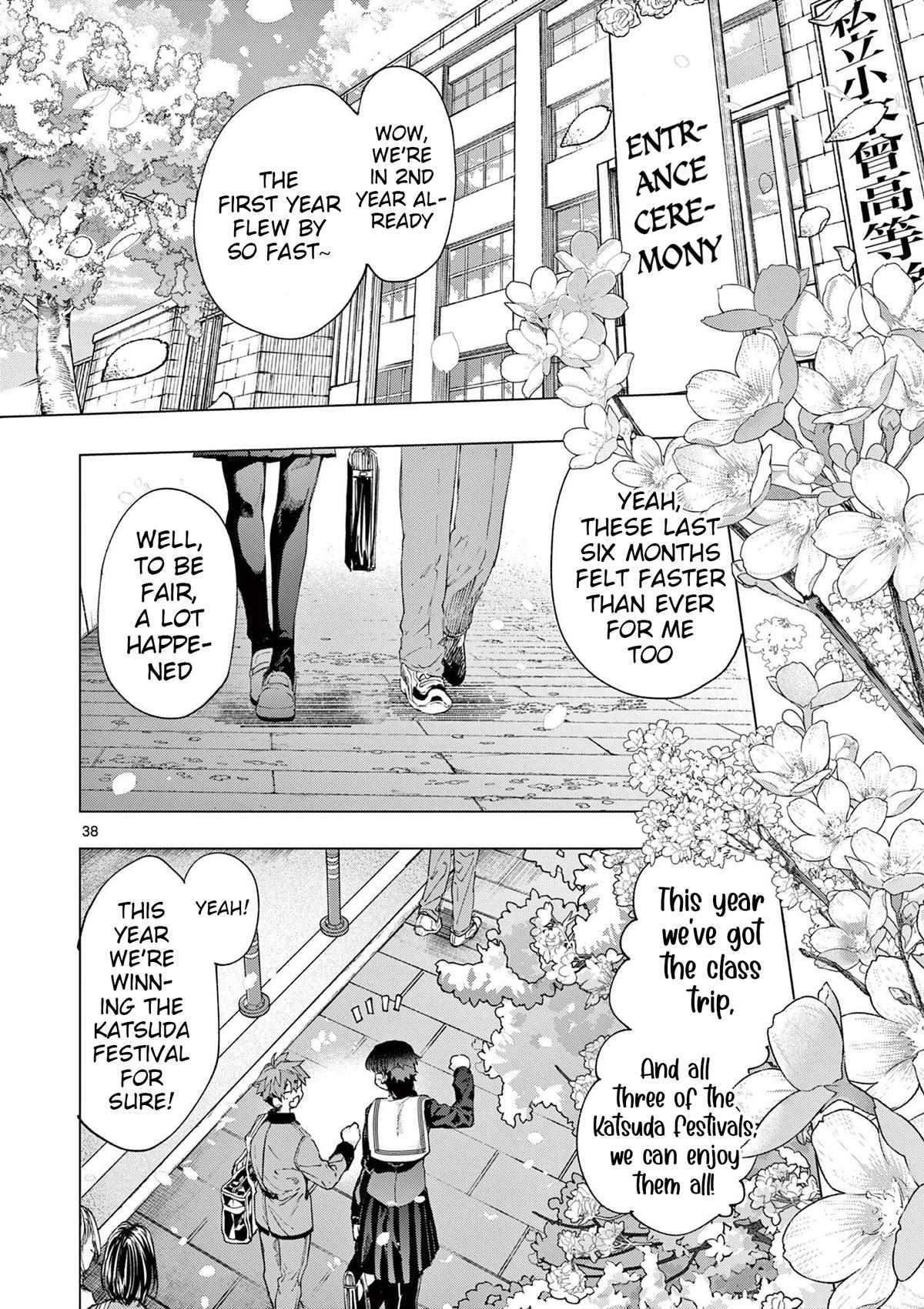 Read Kimi Wa Meido-Sama chapter 72.2 image 19 on Lezhin