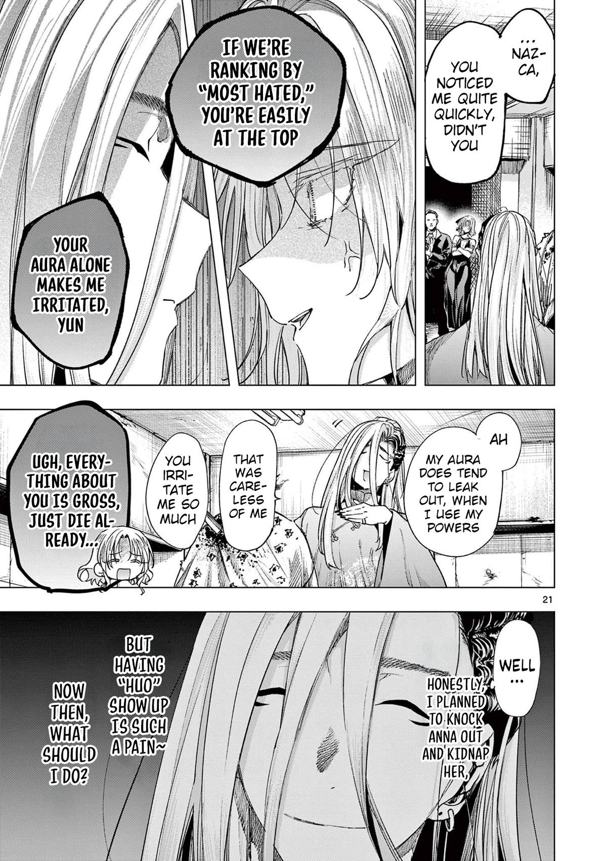Read Kimi Wa Meido-Sama chapter 72.2 image 2 on Lezhin