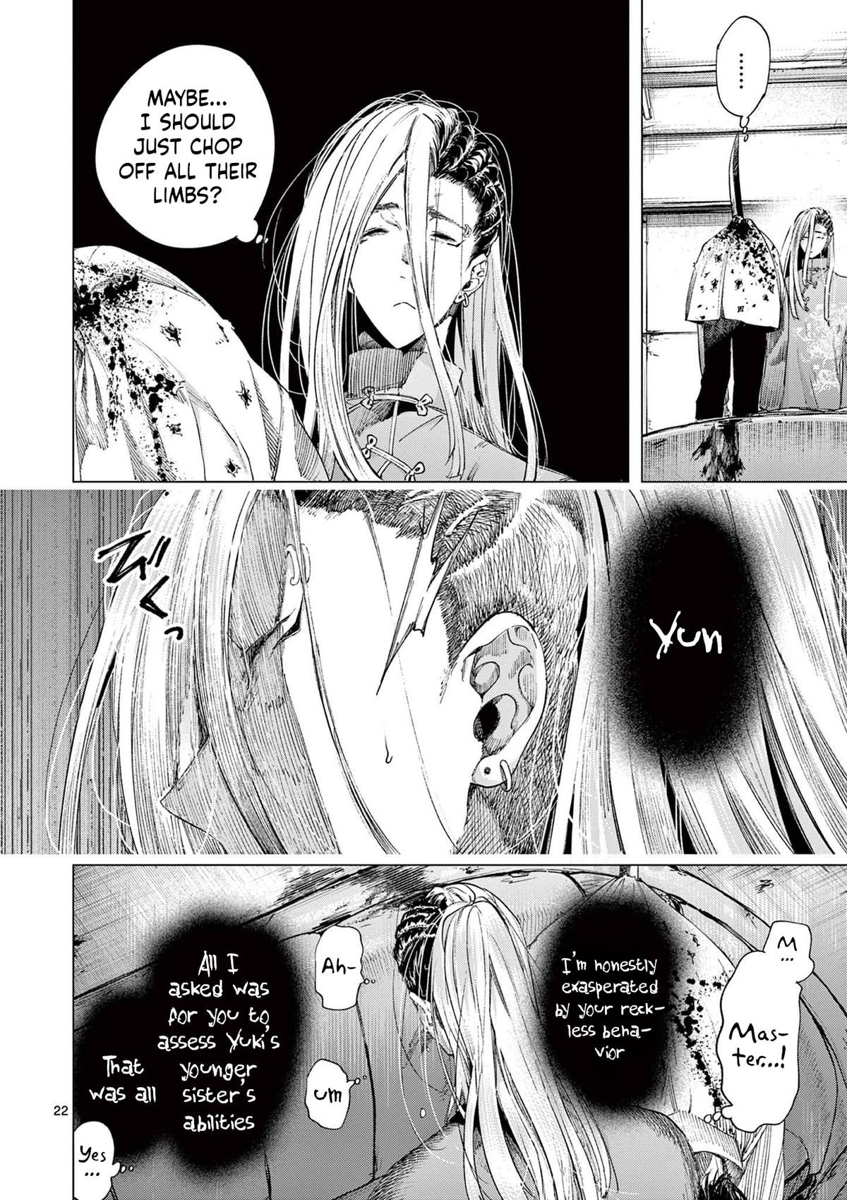 Read Kimi Wa Meido-Sama chapter 72.2 image 3 on Lezhin