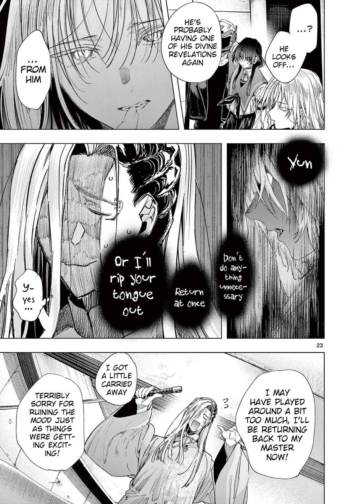 Read Kimi Wa Meido-Sama chapter 72.2 image 4 on Lezhin