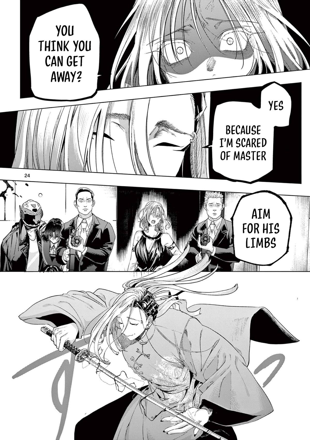 Read Kimi Wa Meido-Sama chapter 72.2 image 5 on Lezhin