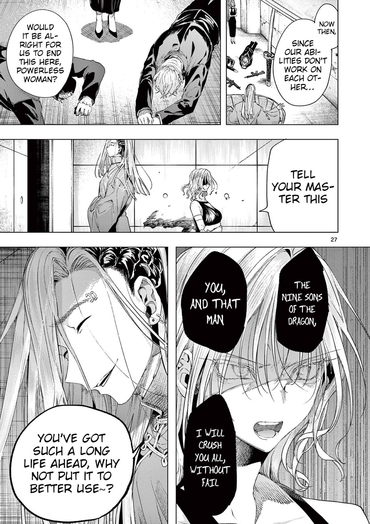 Read Kimi Wa Meido-Sama chapter 72.2 image 8 on Lezhin