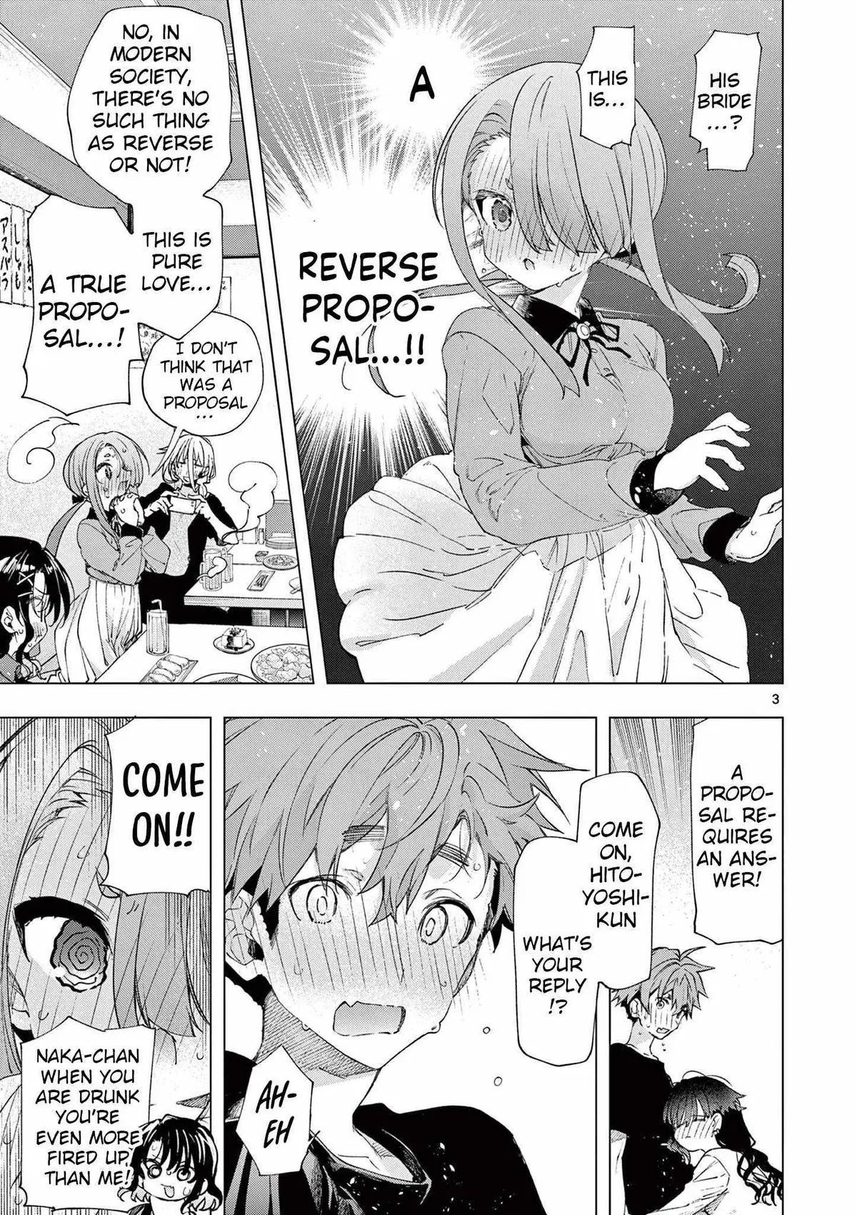 Read Kimi Wa Meido-Sama chapter 75.99 image 2 on Lezhin