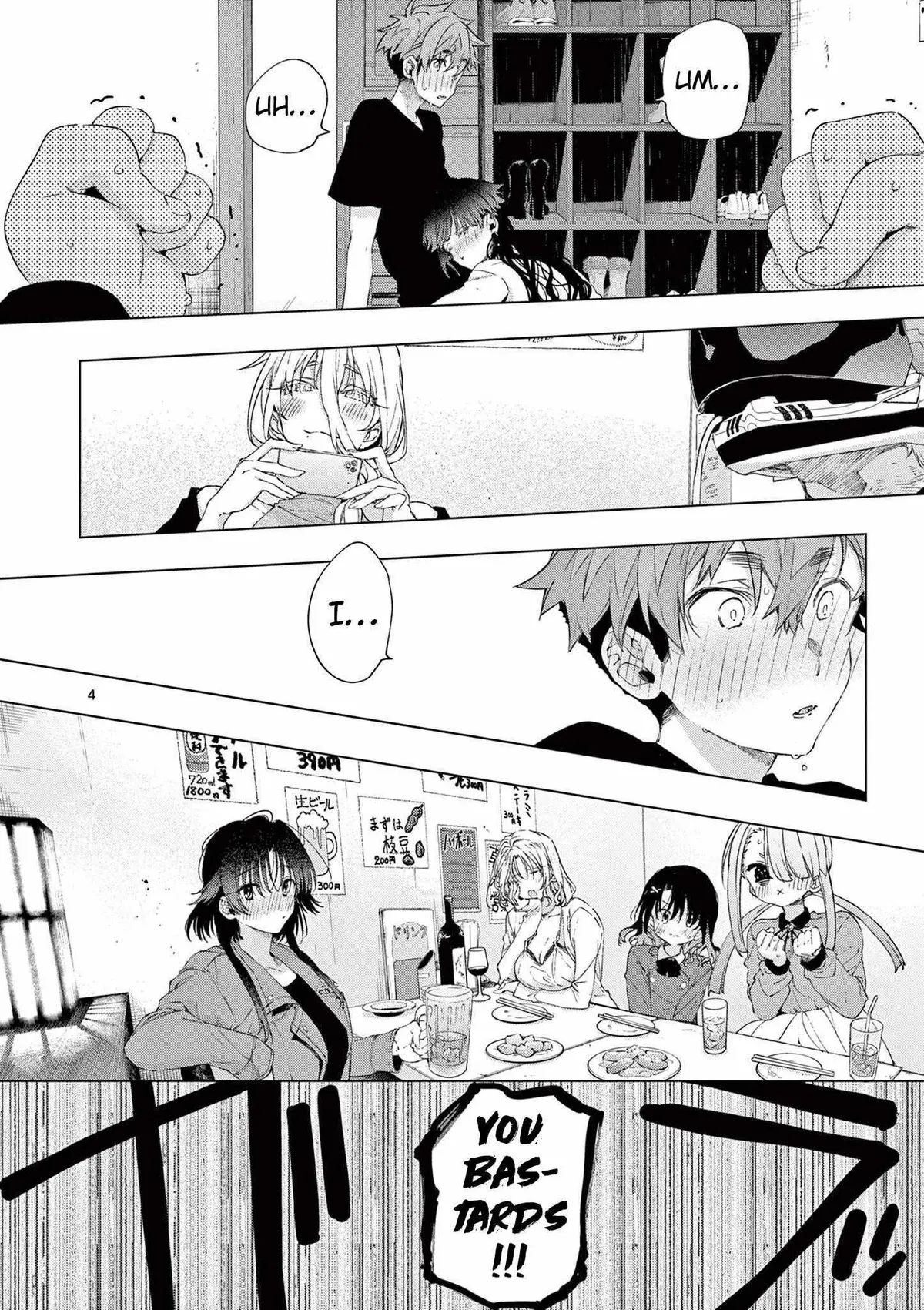 Read Kimi Wa Meido-Sama chapter 75.99 image 3 on Lezhin