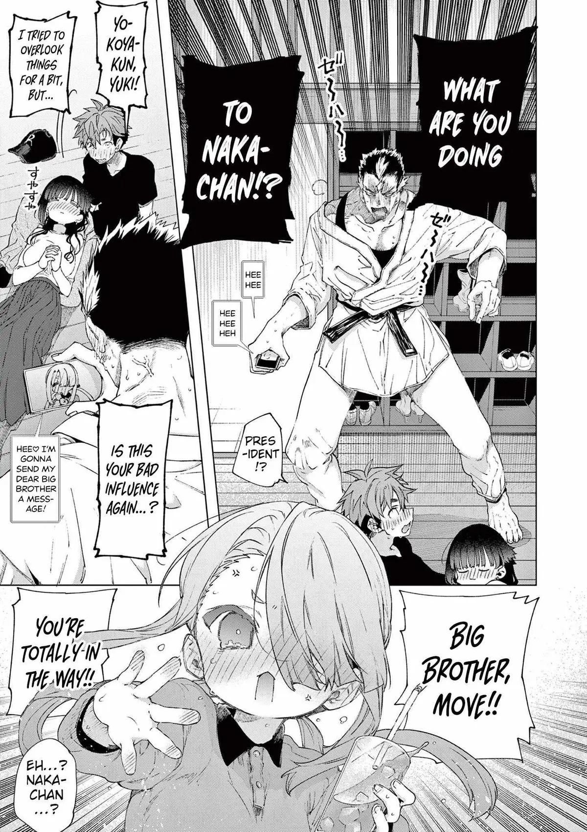 Read Kimi Wa Meido-Sama chapter 75.99 image 4 on Lezhin