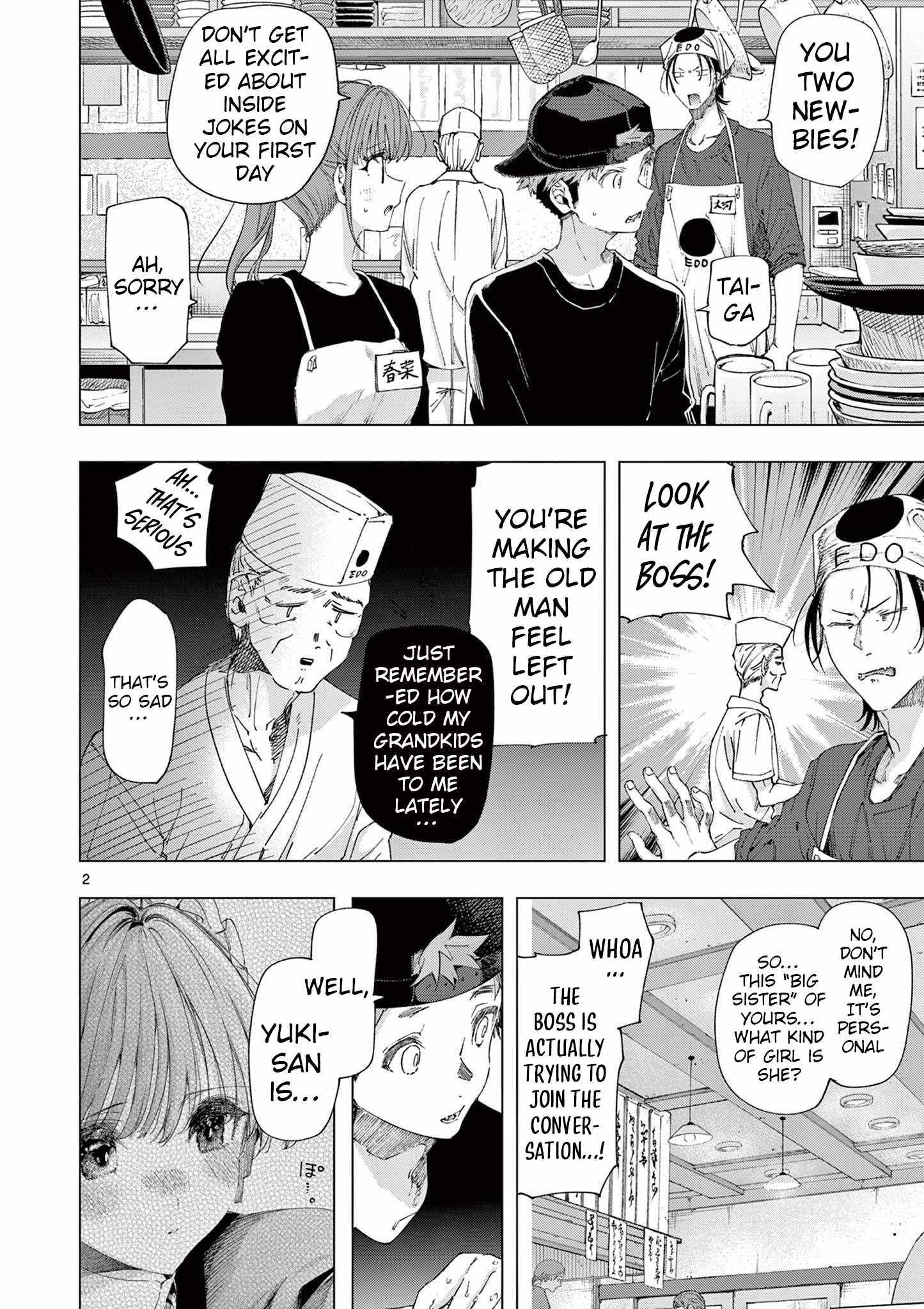 Read Kimi Wa Meido-Sama chapter 75 image 1 on Lezhin
