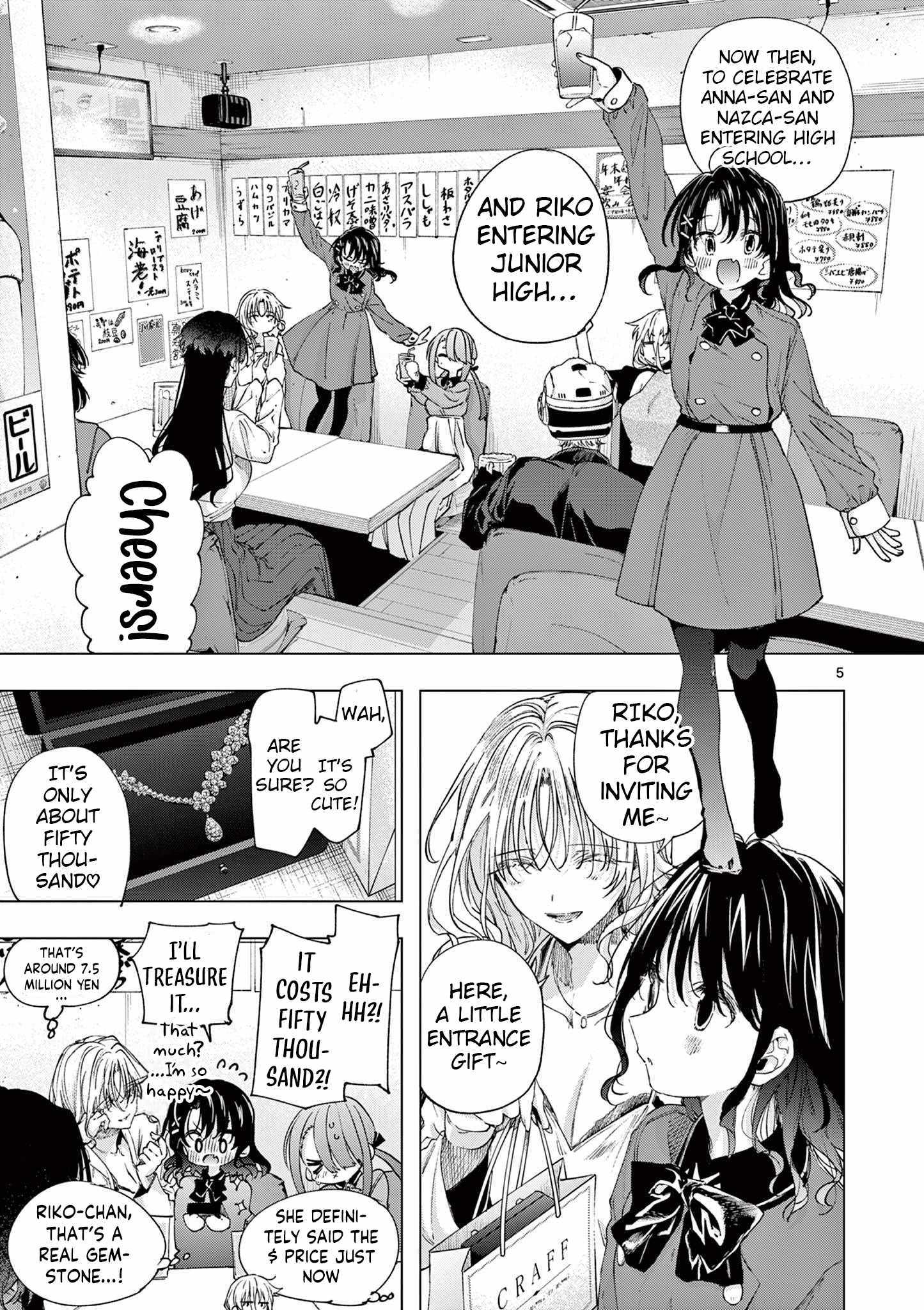Read Kimi Wa Meido-Sama chapter 75 image 4 on Lezhin