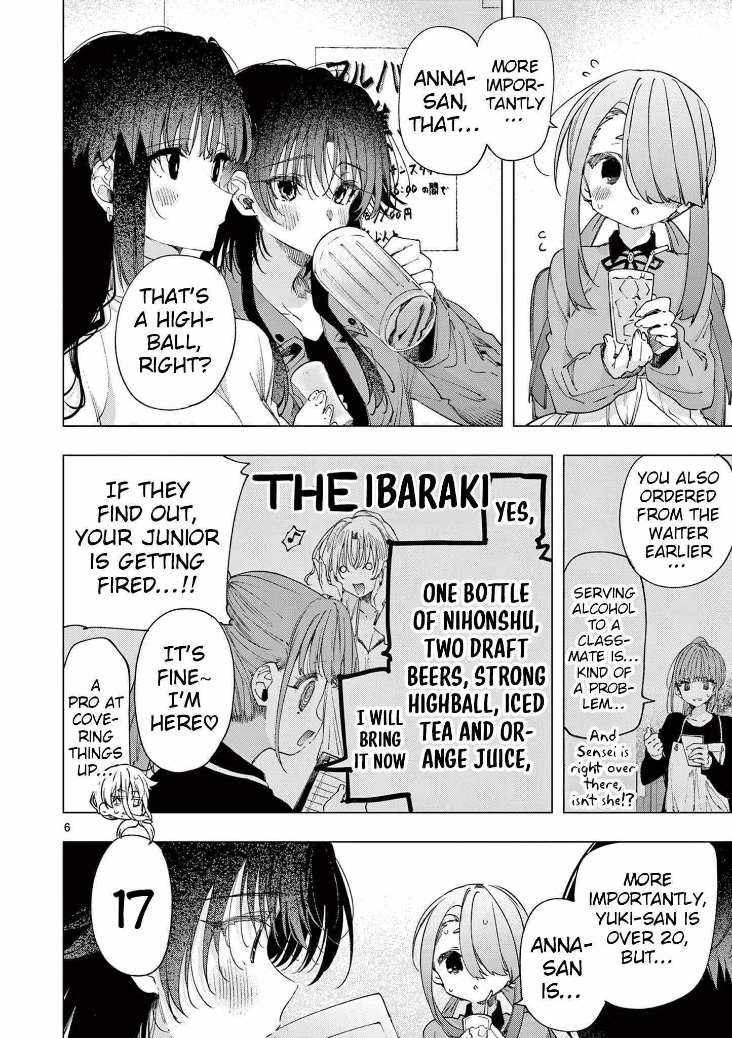 Read Kimi Wa Meido-Sama chapter 75 image 5 on Lezhin