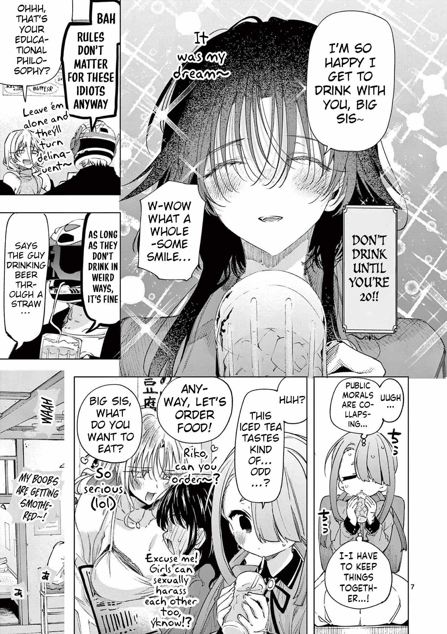 Read Kimi Wa Meido-Sama chapter 75 image 6 on Lezhin