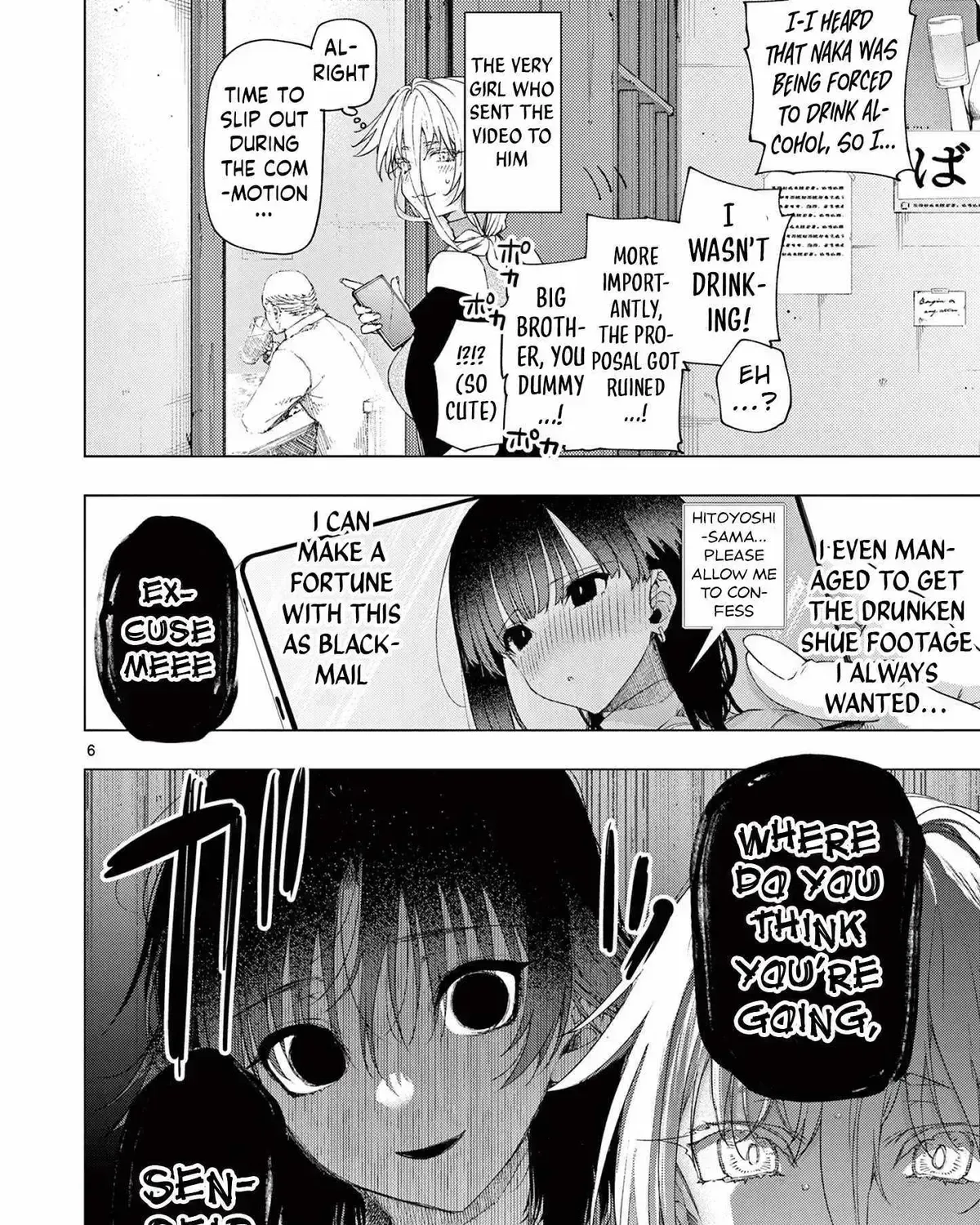 Read Kimi Wa Meido-Sama chapter 76.2 image 10 on Lezhin