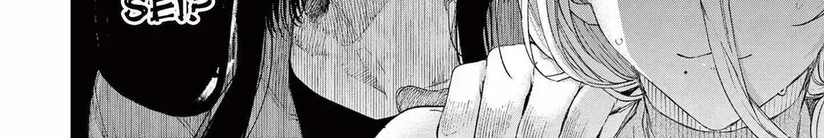 Read Kimi Wa Meido-Sama chapter 76.2 image 11 on Lezhin