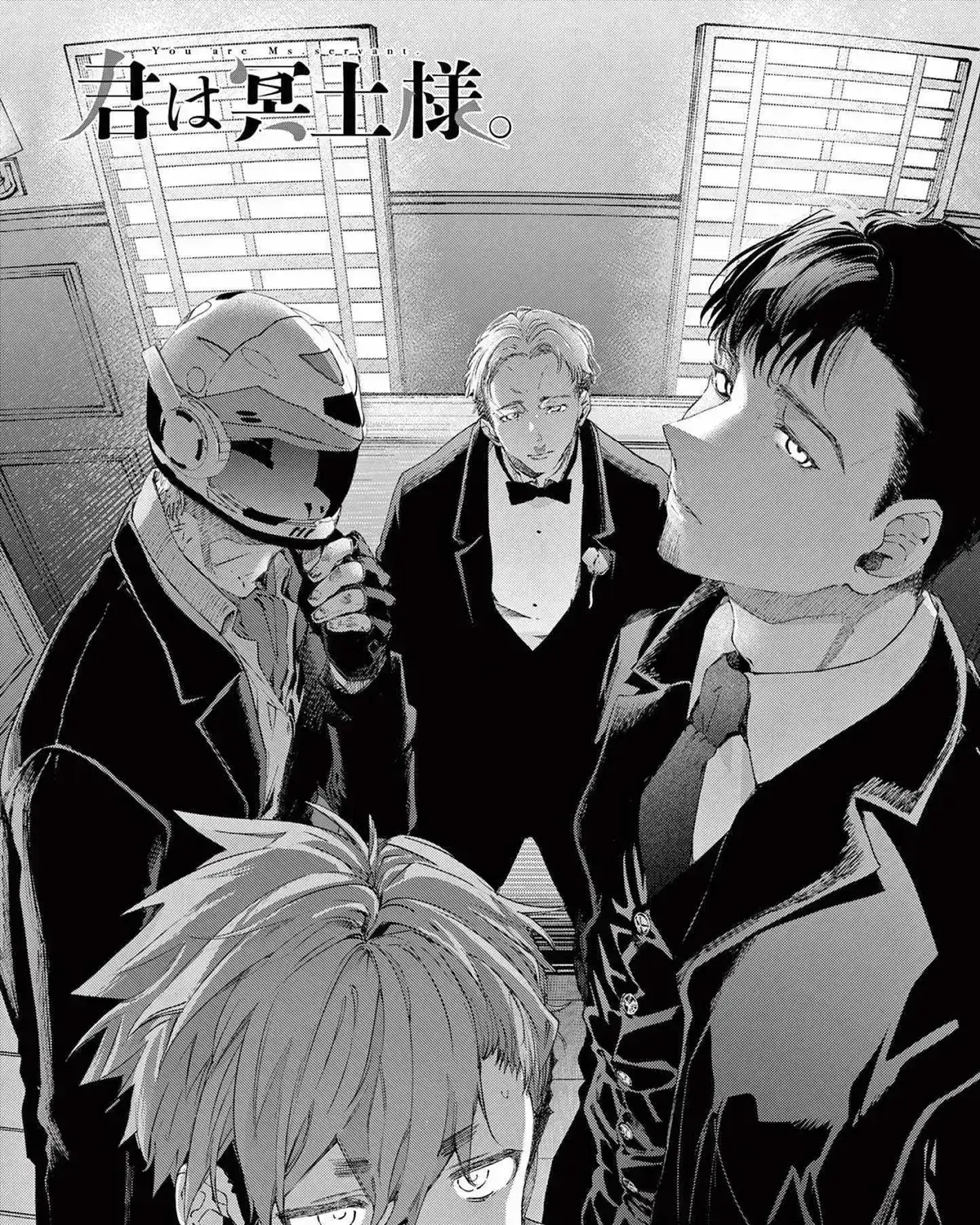 Read Kimi Wa Meido-Sama chapter 76.2 image 12 on Lezhin