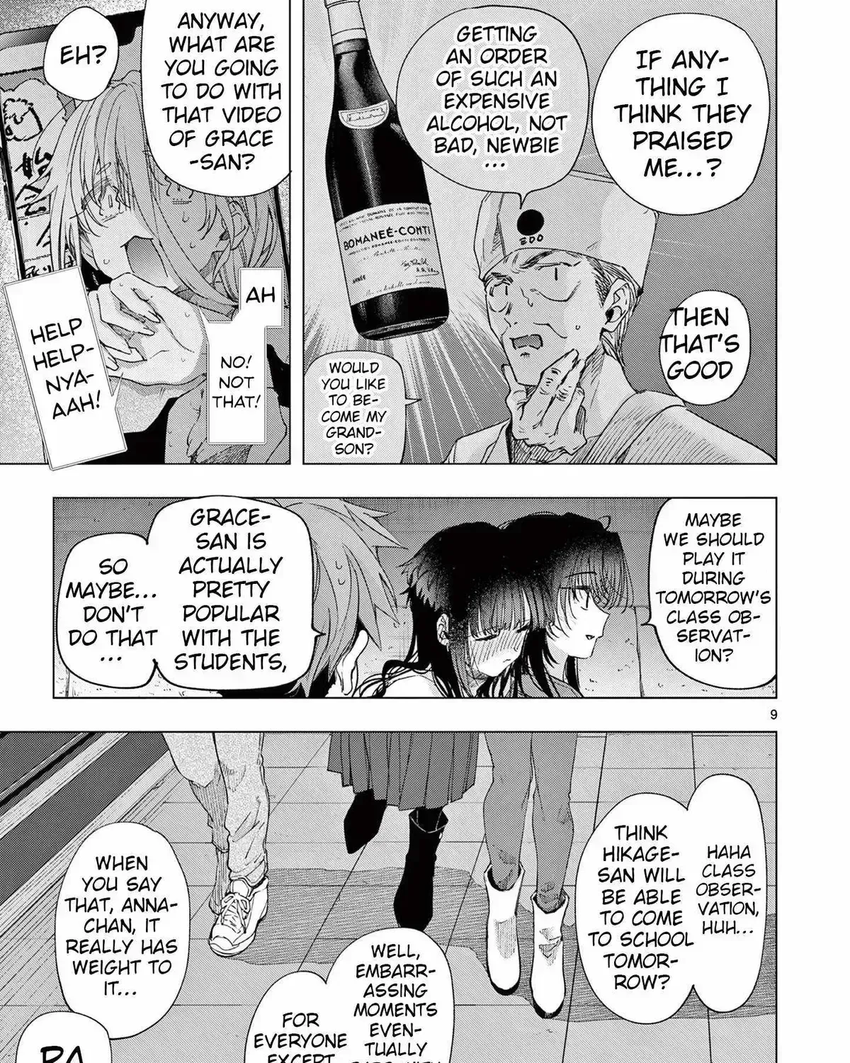 Read Kimi Wa Meido-Sama chapter 76.2 image 16 on Lezhin