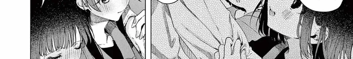 Read Kimi Wa Meido-Sama chapter 76.2 image 19 on Lezhin