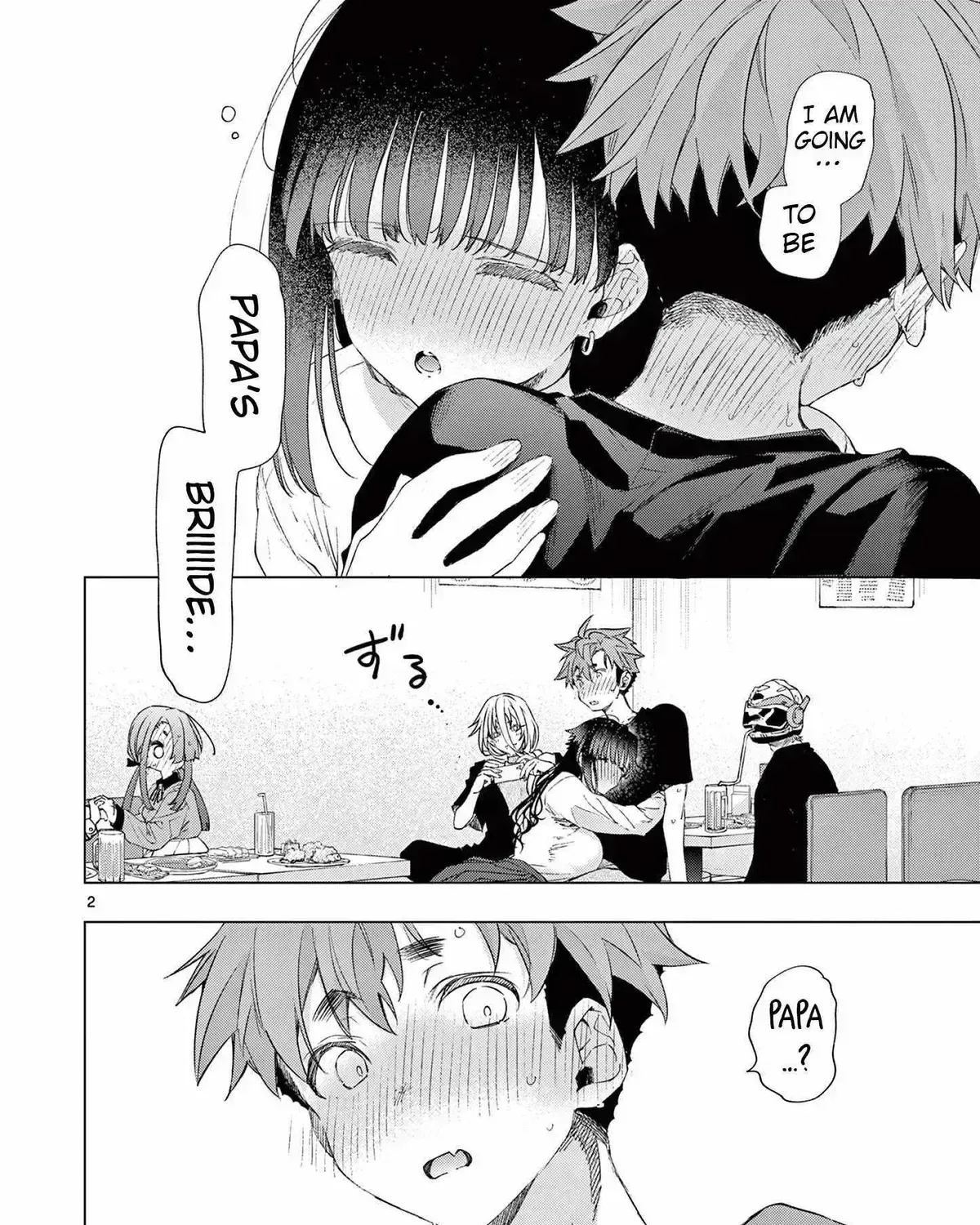 Read Kimi Wa Meido-Sama chapter 76.2 image 2 on Lezhin