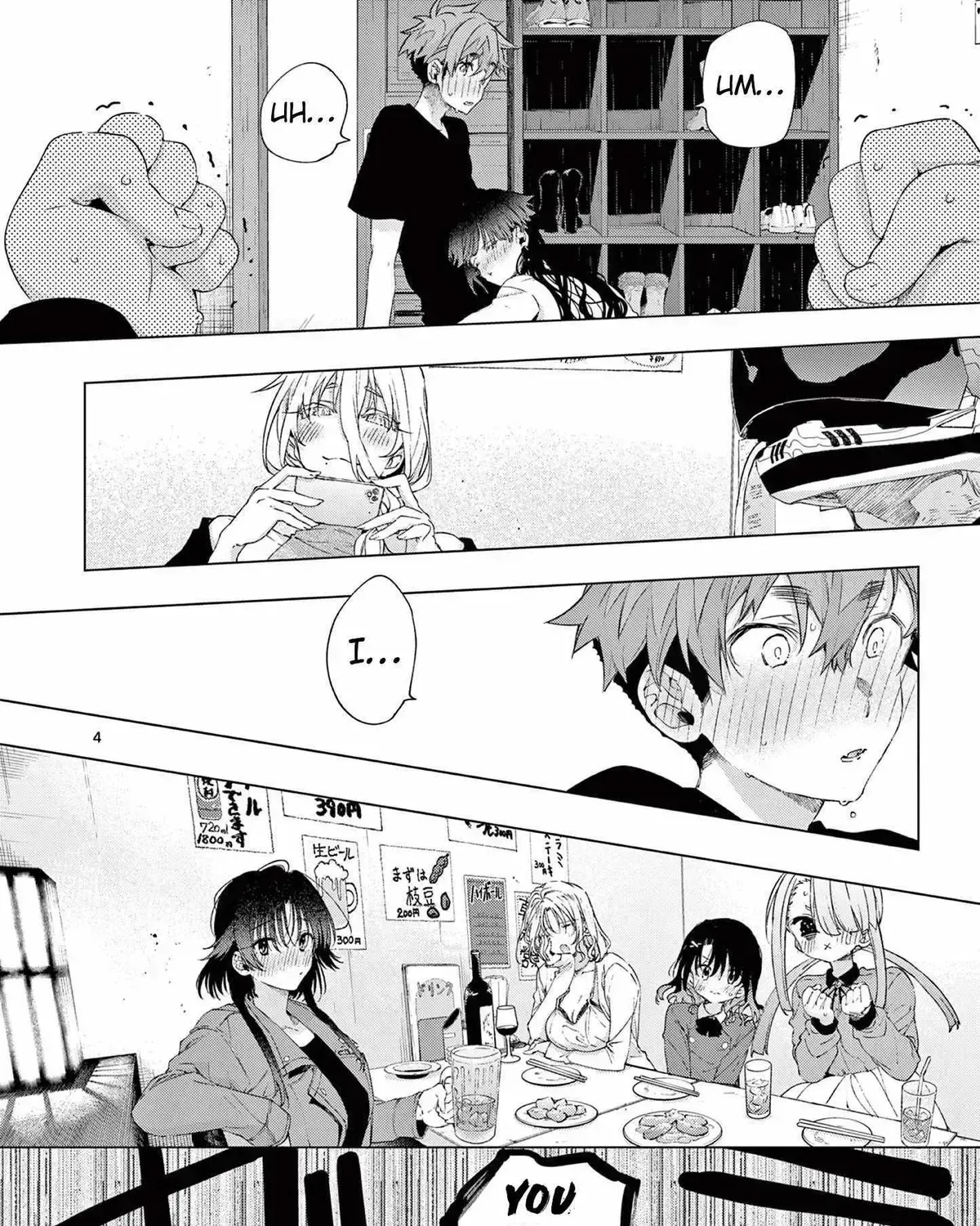 Read Kimi Wa Meido-Sama chapter 76.2 image 6 on Lezhin