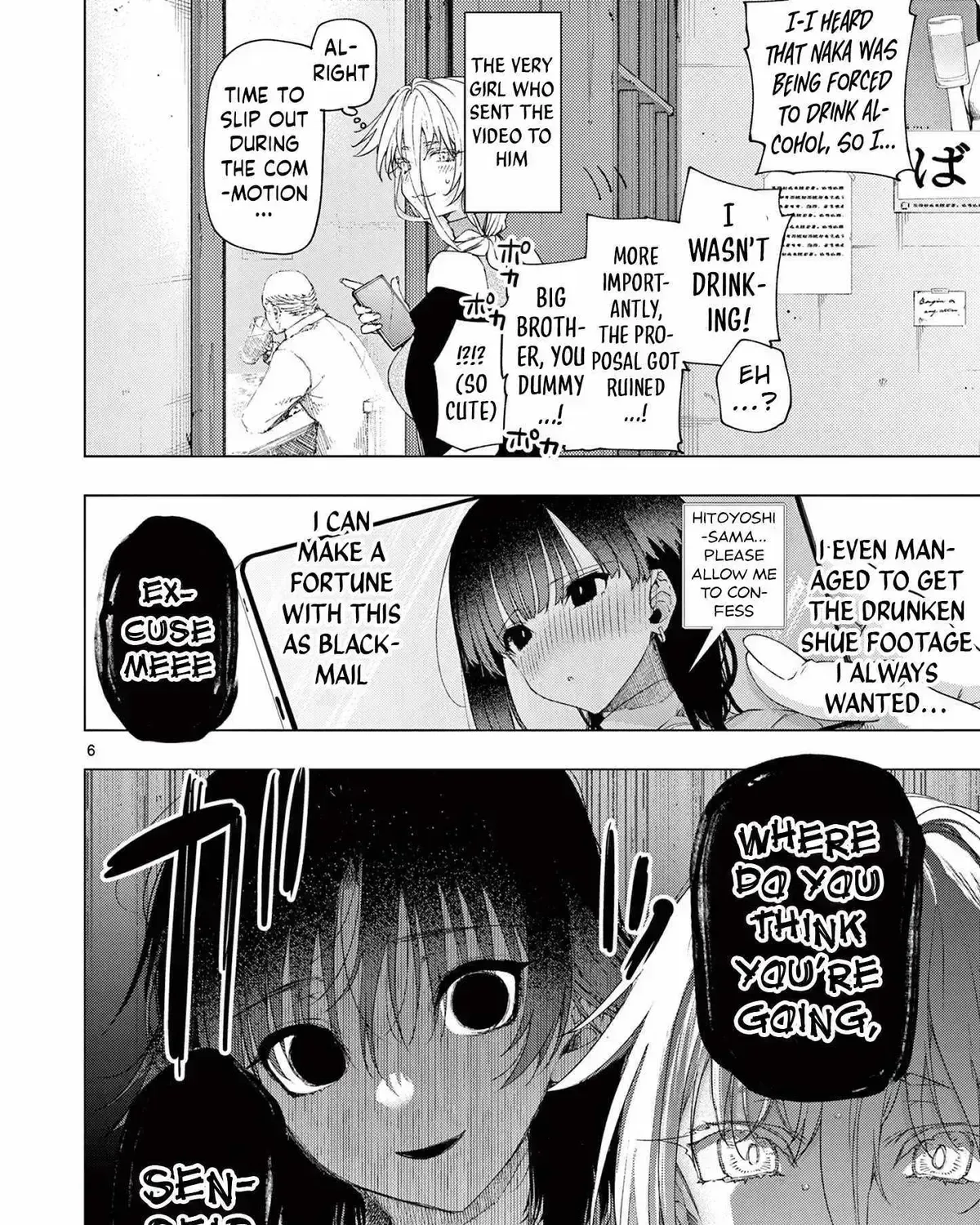 Read Kimi Wa Meido-Sama chapter 76.3 image 10 on Lezhin