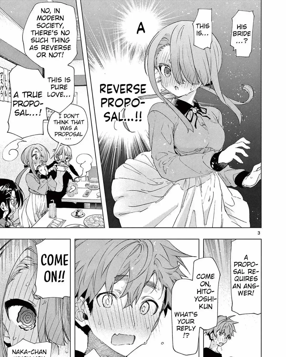 Read Kimi Wa Meido-Sama chapter 76.3 image 4 on Lezhin