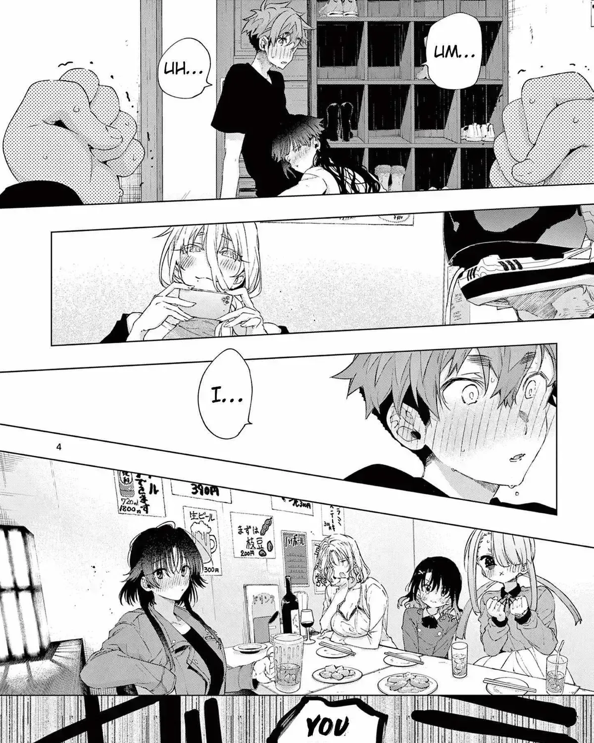 Read Kimi Wa Meido-Sama chapter 76.3 image 6 on Lezhin
