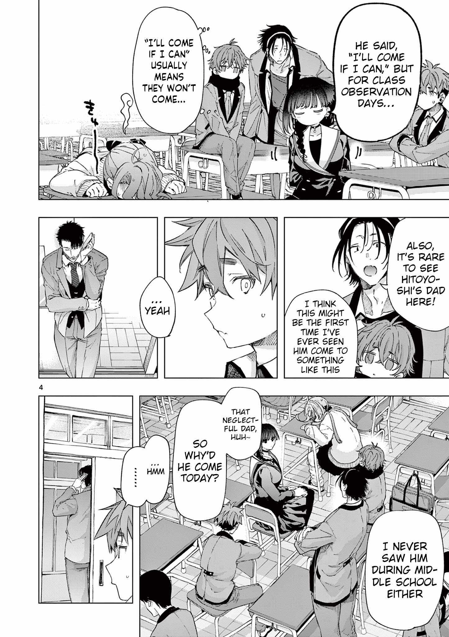 Read Kimi Wa Meido-Sama chapter 77 image 3 on Lezhin