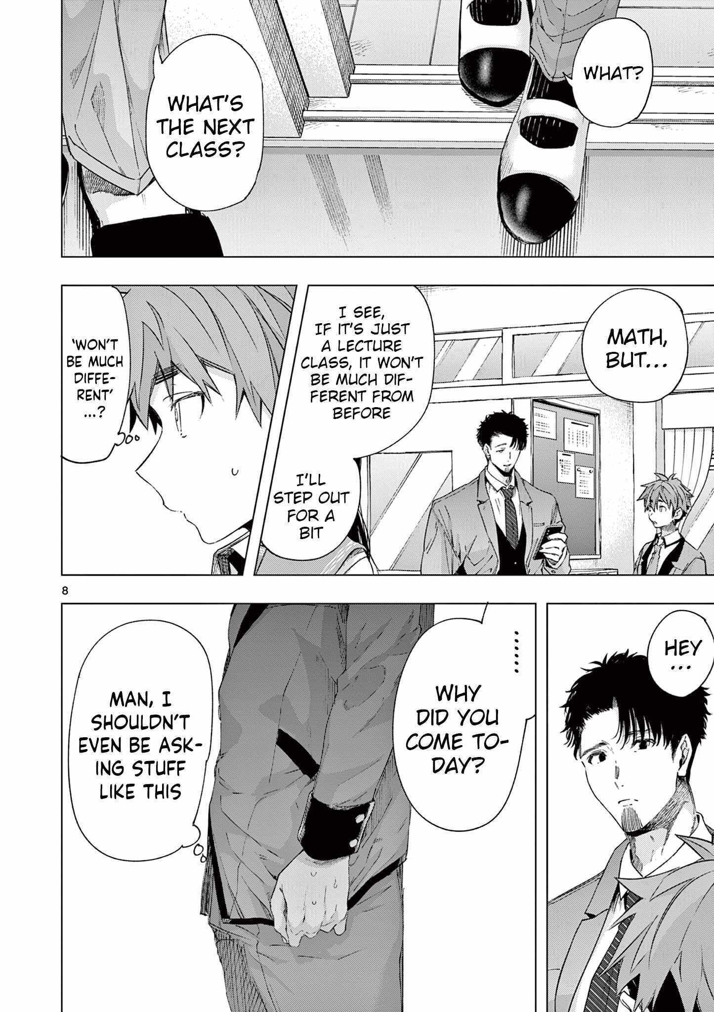 Read Kimi Wa Meido-Sama chapter 77 image 7 on Lezhin