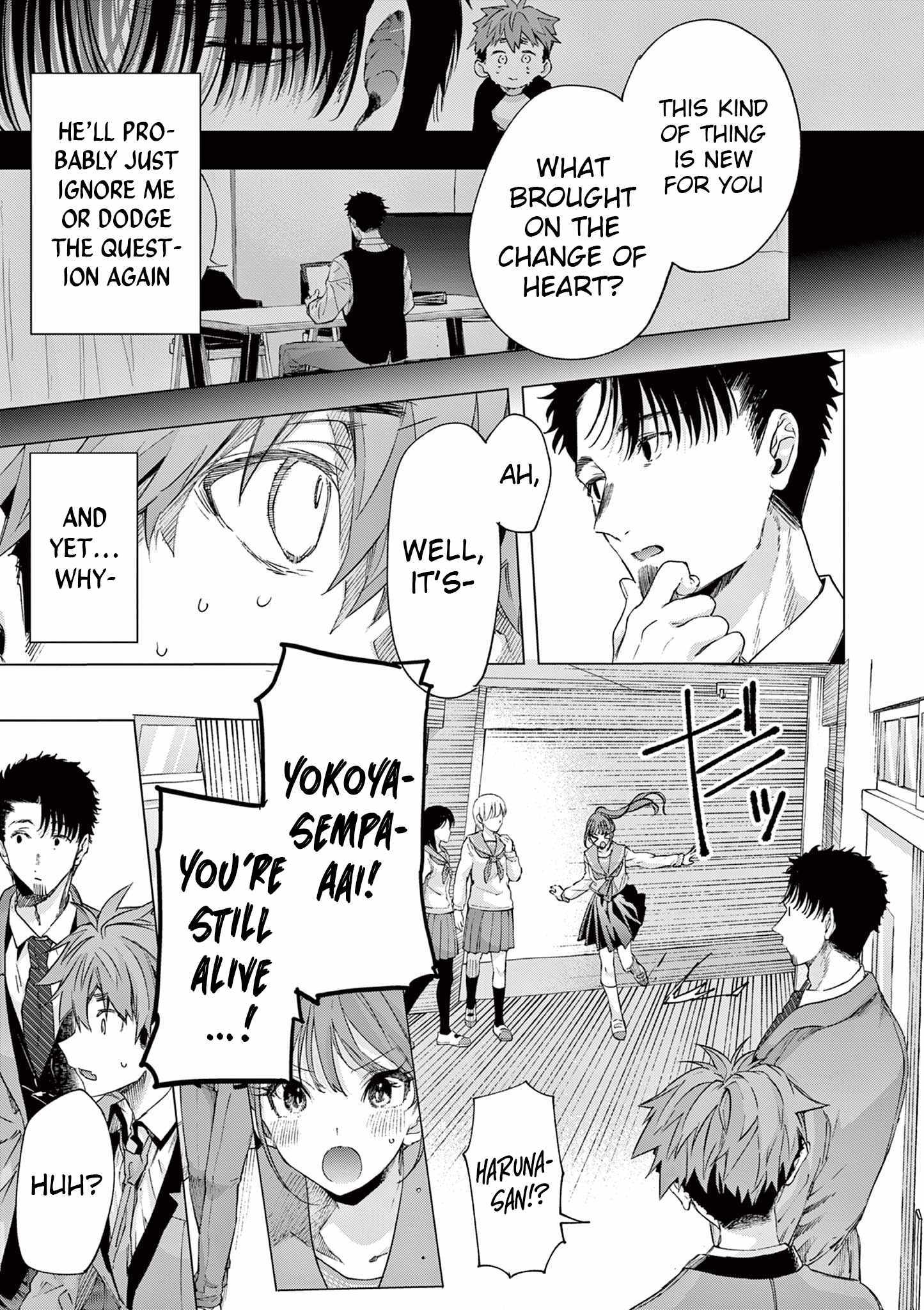 Read Kimi Wa Meido-Sama chapter 77 image 8 on Lezhin