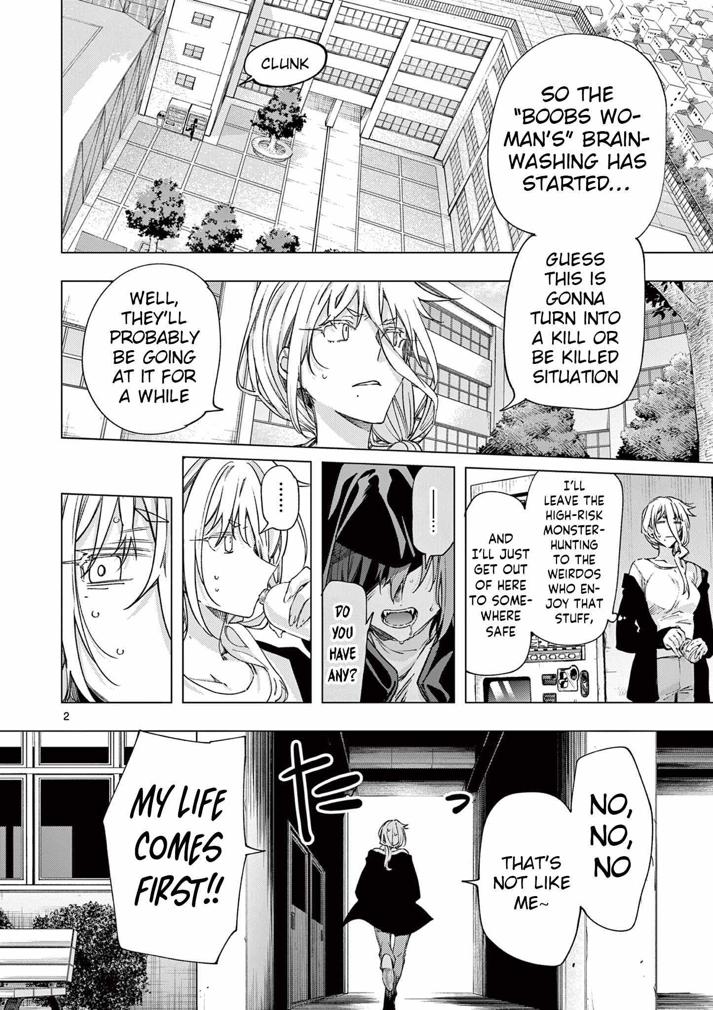 Read Kimi Wa Meido-Sama chapter 80 image 1 on Lezhin