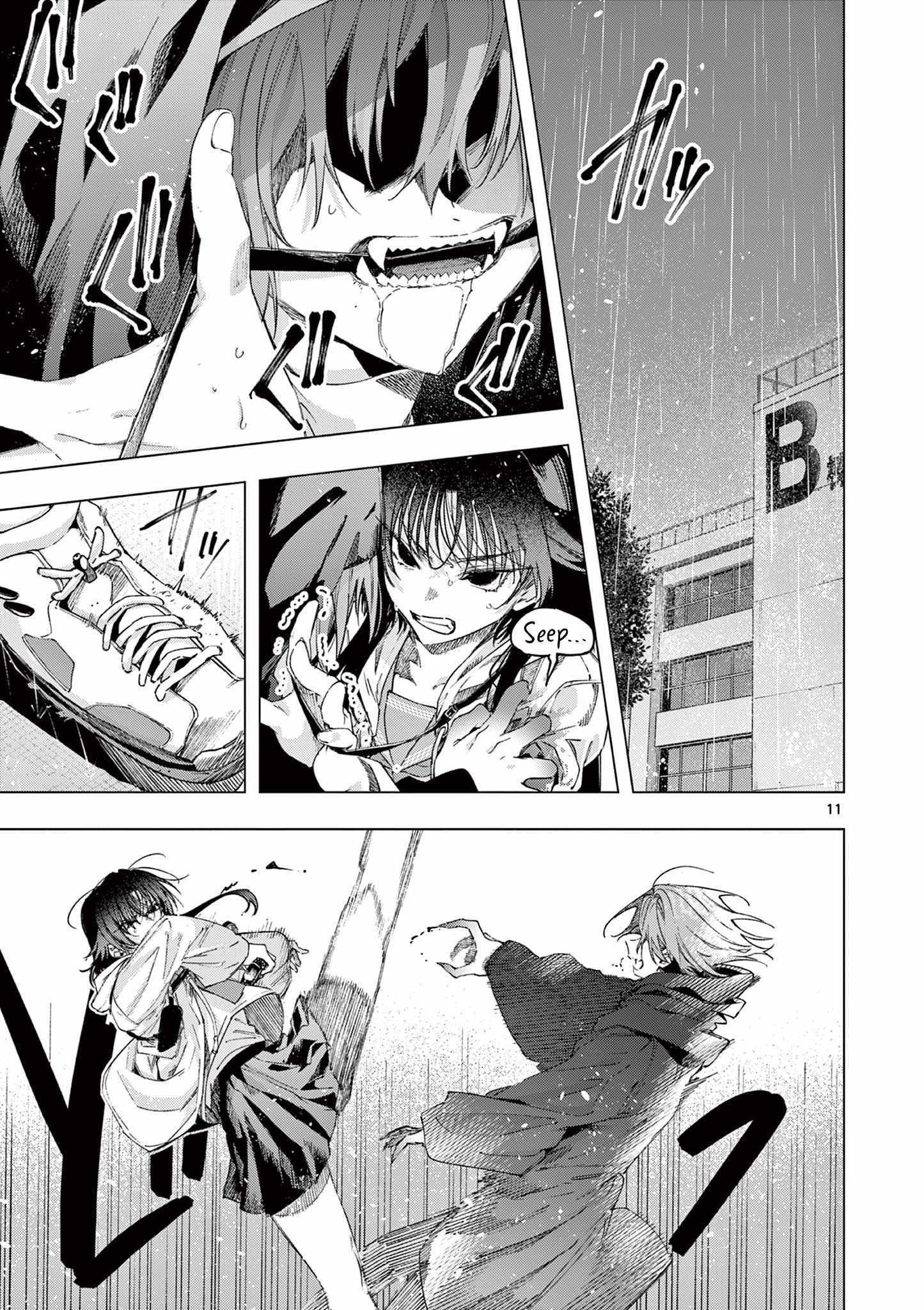 Read Kimi Wa Meido-Sama chapter 80 image 10 on Lezhin
