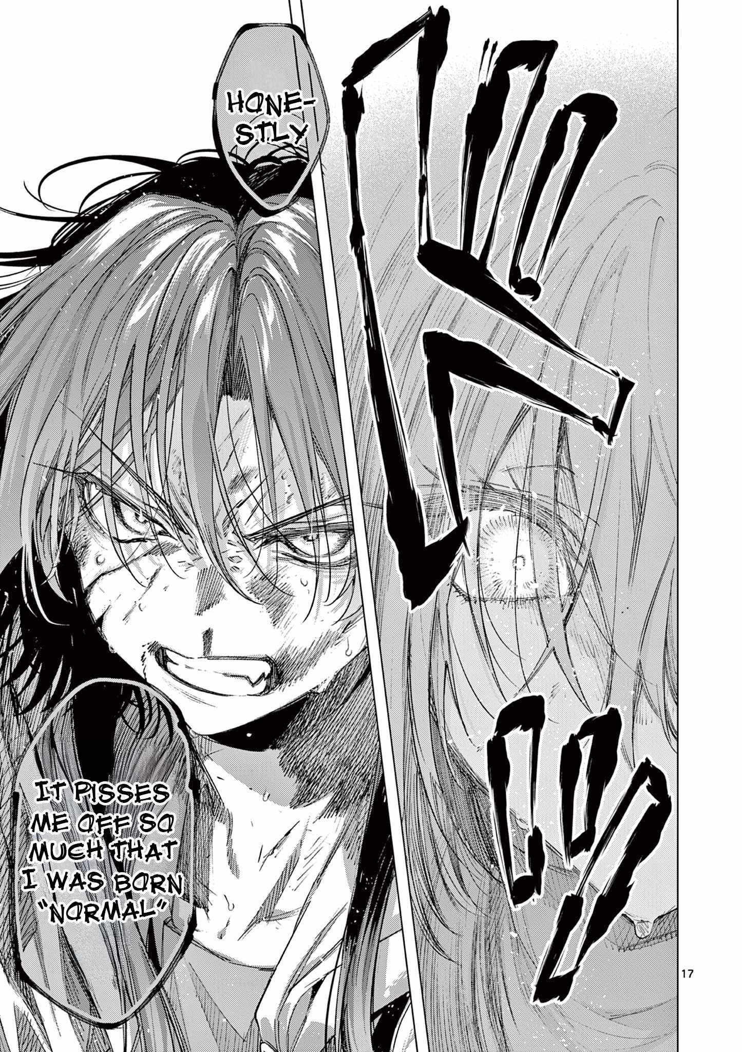Read Kimi Wa Meido-Sama chapter 80 image 16 on Lezhin