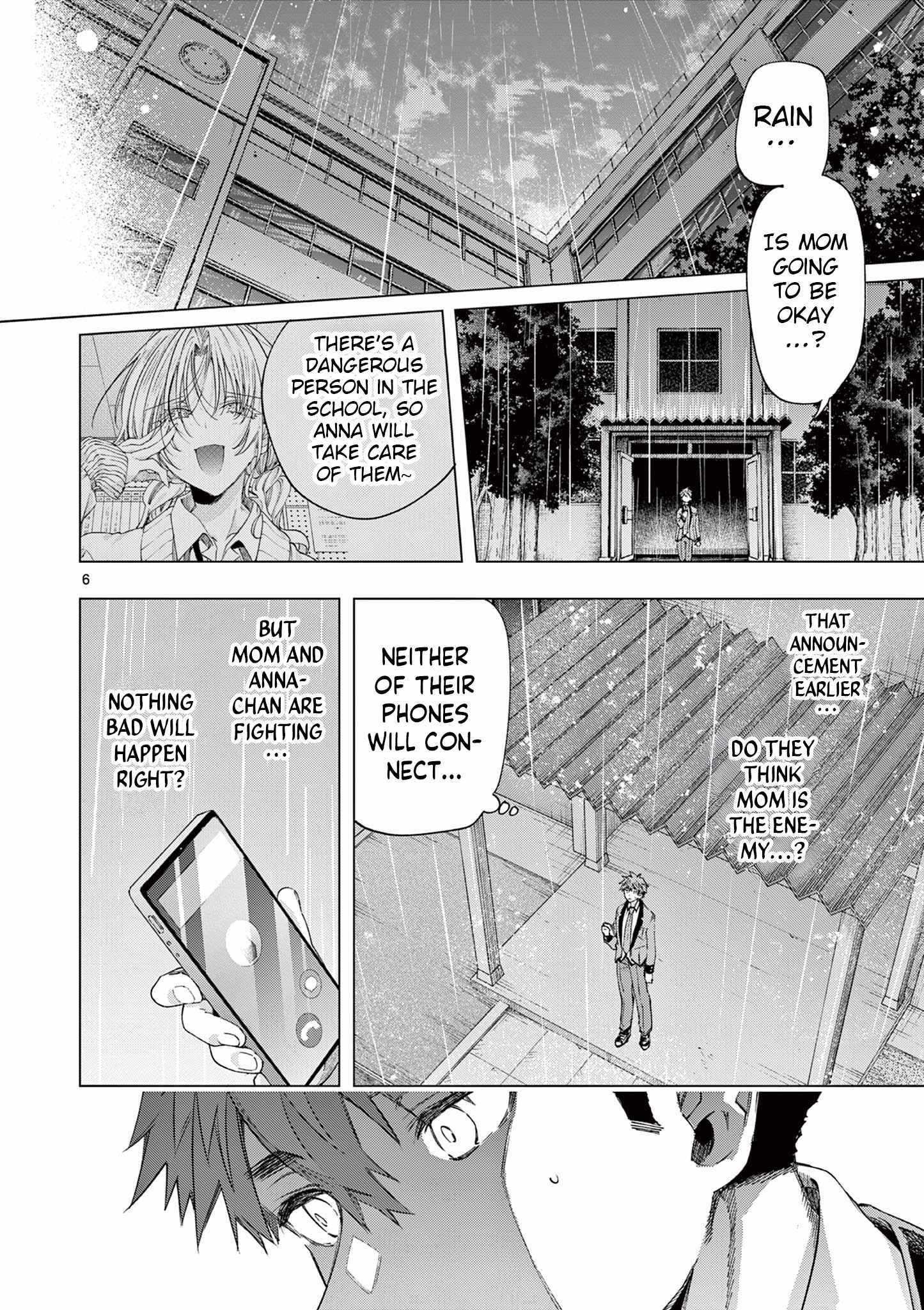 Read Kimi Wa Meido-Sama chapter 80 image 5 on Lezhin