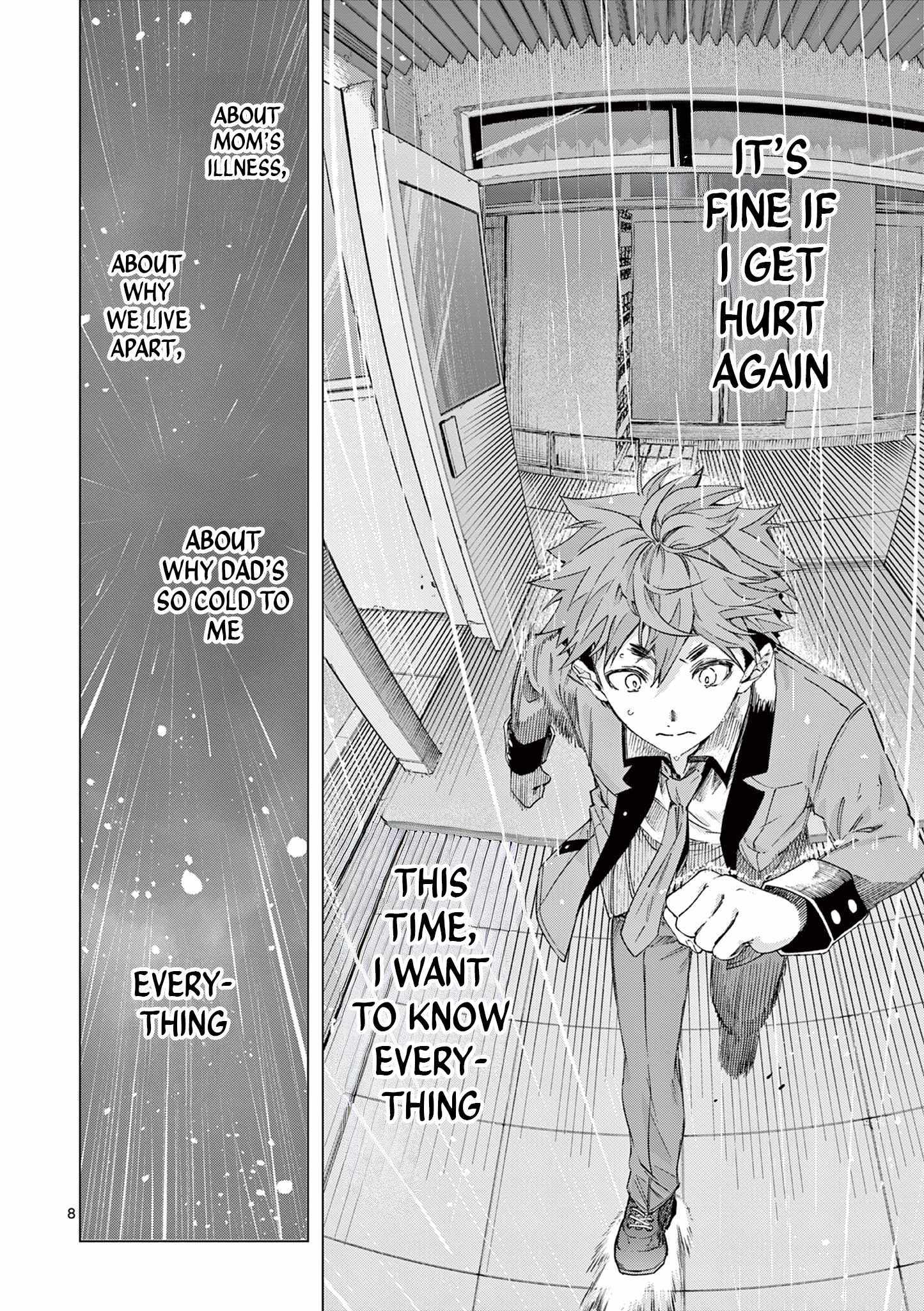 Read Kimi Wa Meido-Sama chapter 80 image 7 on Lezhin