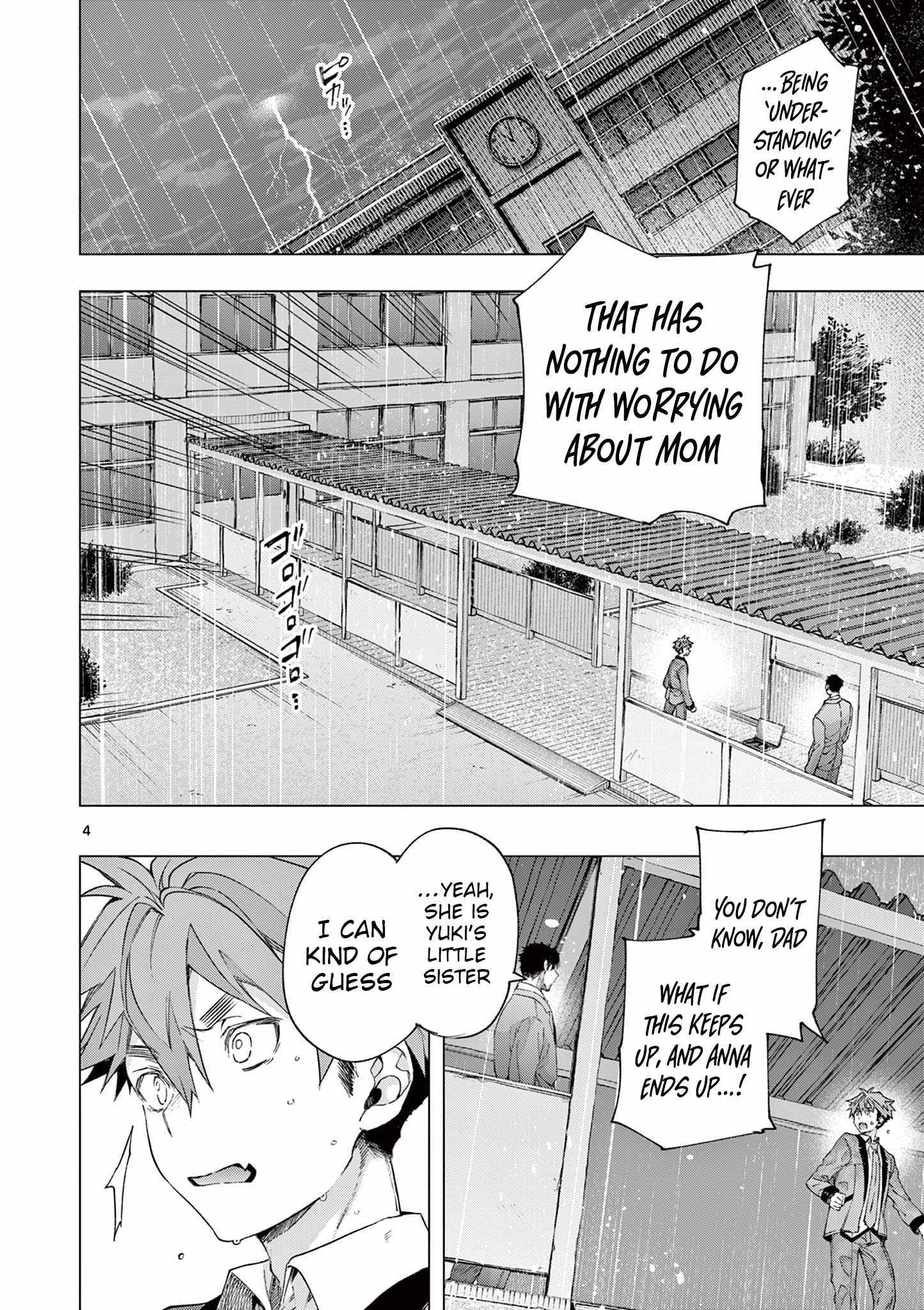 Read Kimi Wa Meido-Sama chapter 81 image 3 on Lezhin