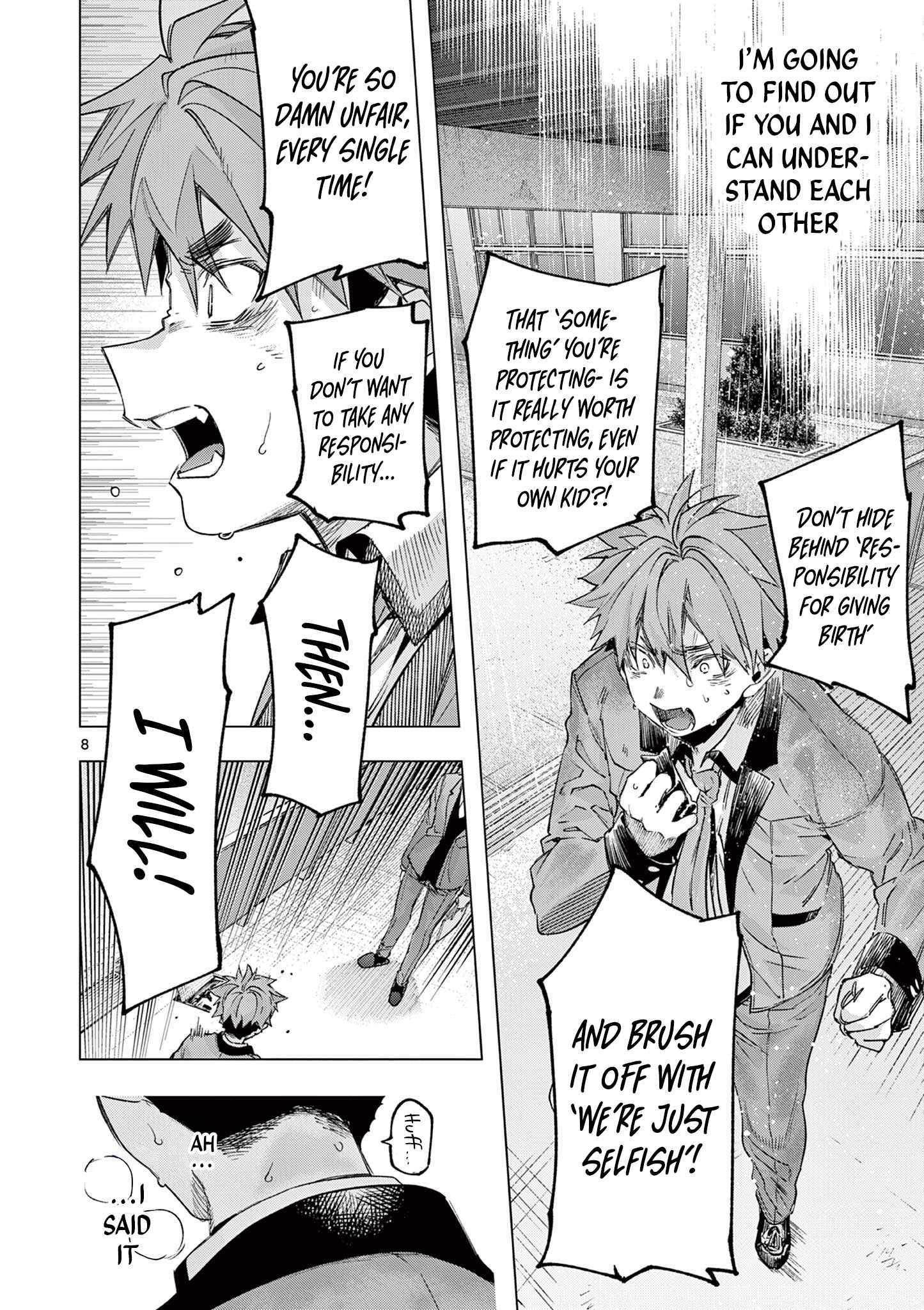 Read Kimi Wa Meido-Sama chapter 81 image 7 on Lezhin