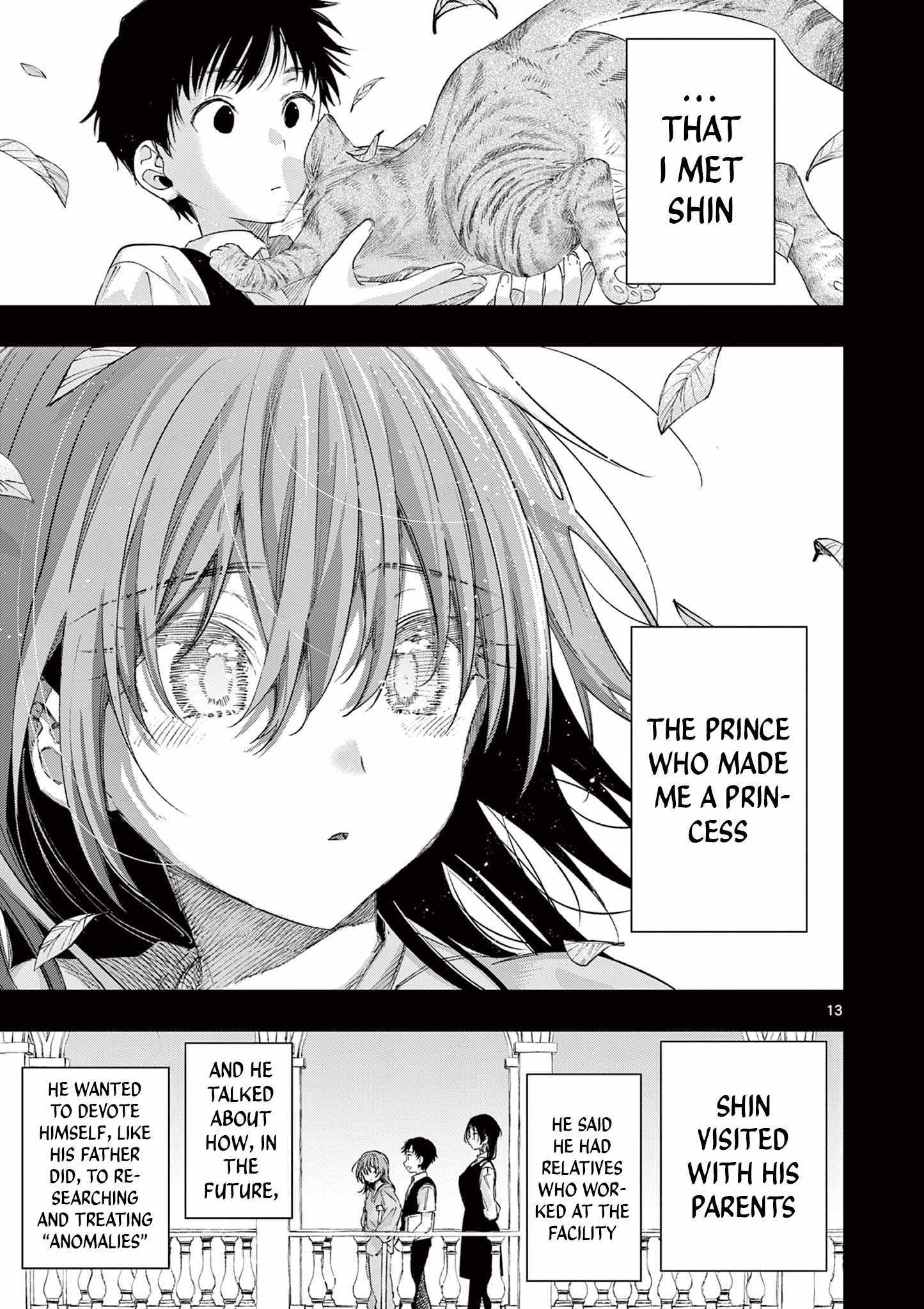Read Kimi Wa Meido-Sama chapter 82 image 12 on Lezhin