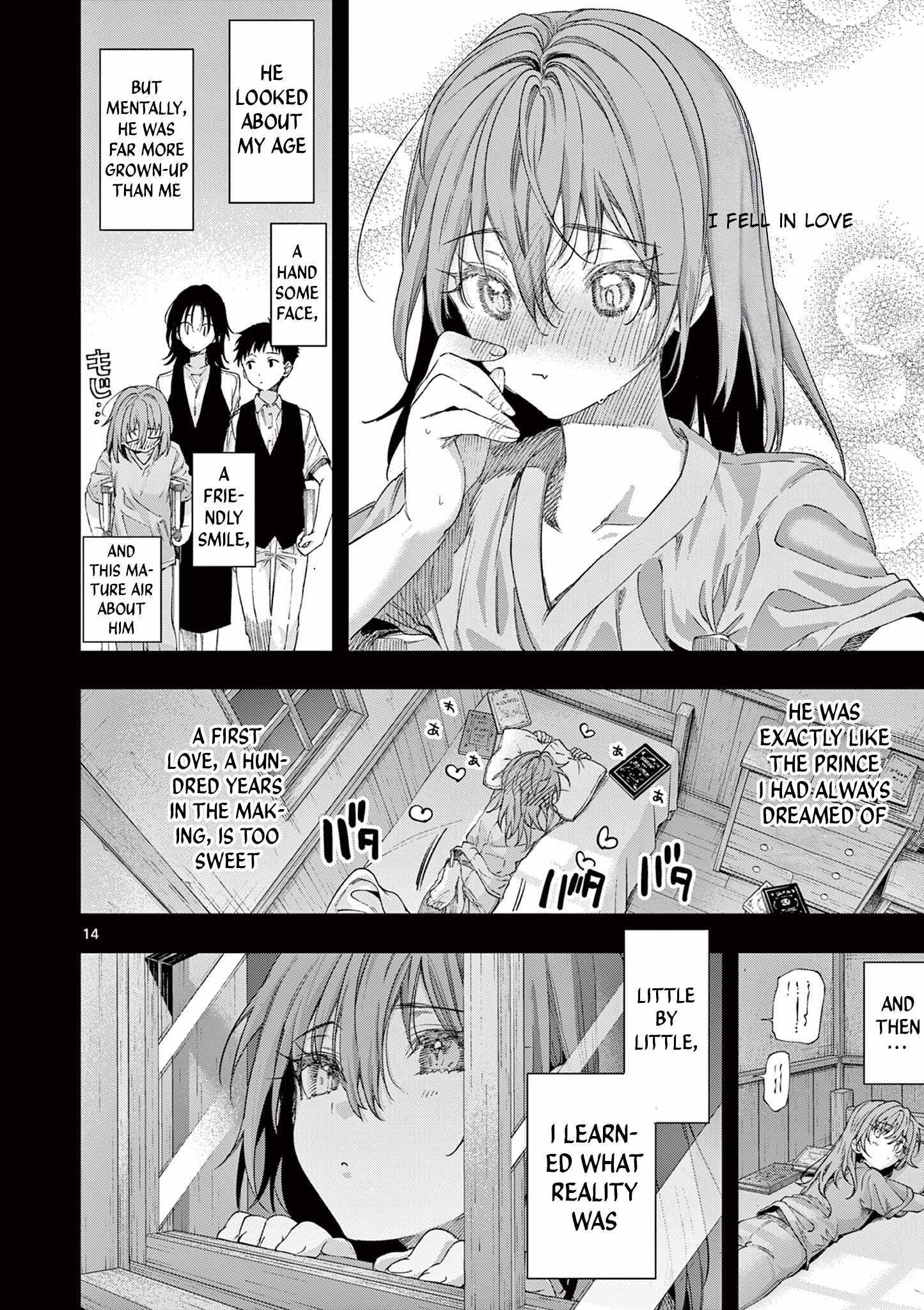 Read Kimi Wa Meido-Sama chapter 82 image 13 on Lezhin