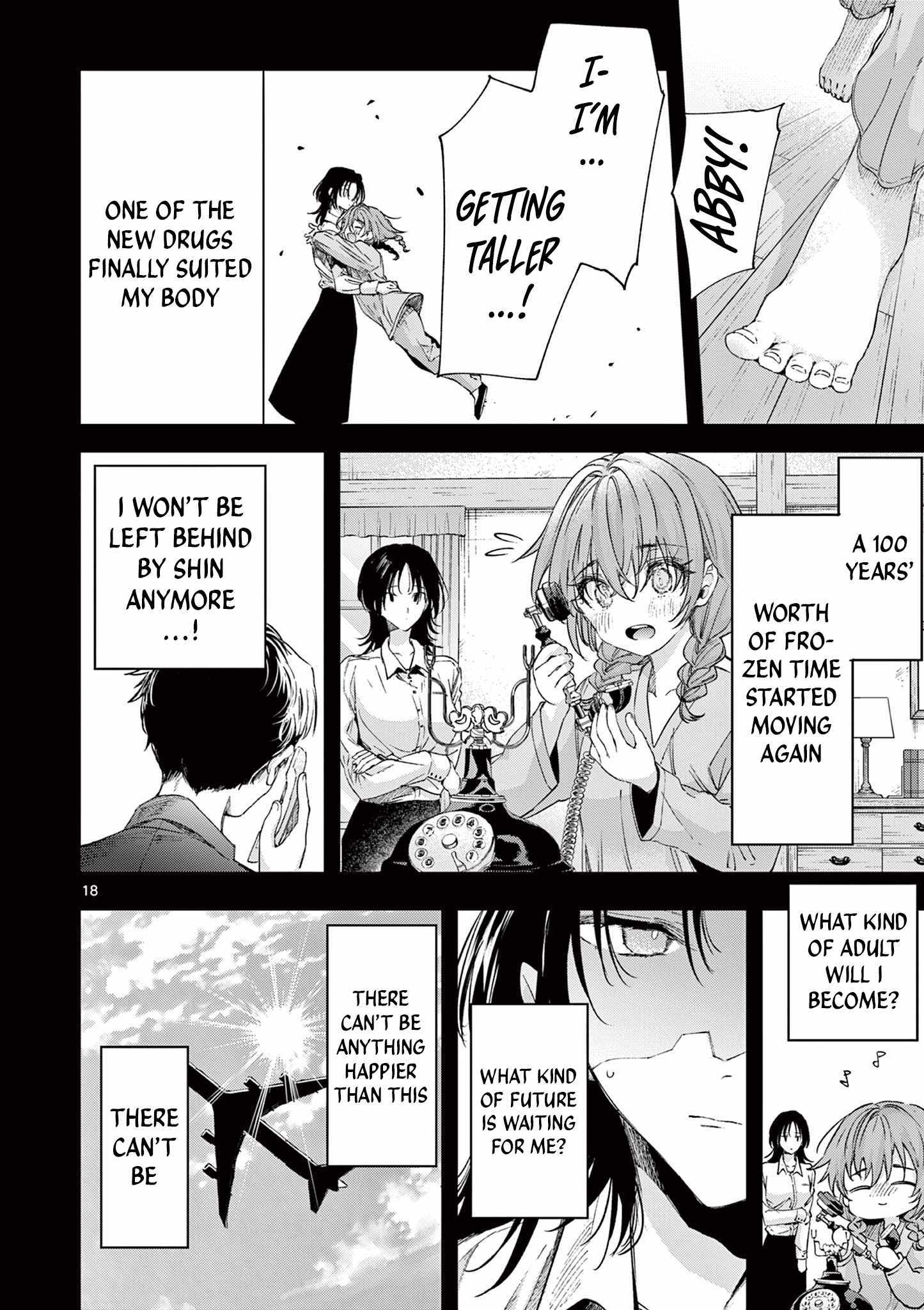 Read Kimi Wa Meido-Sama chapter 82 image 17 on Lezhin