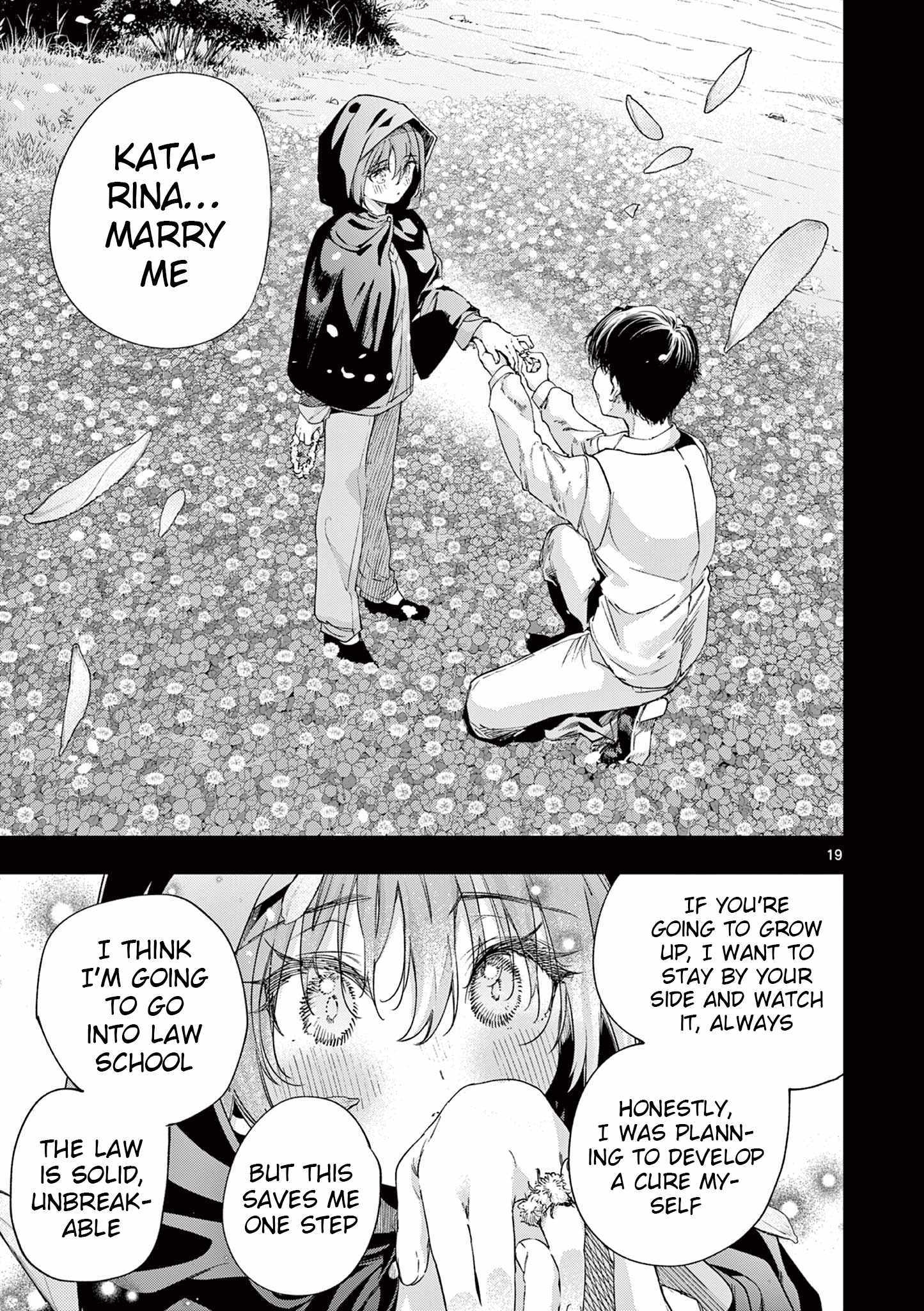 Read Kimi Wa Meido-Sama chapter 82 image 18 on Lezhin