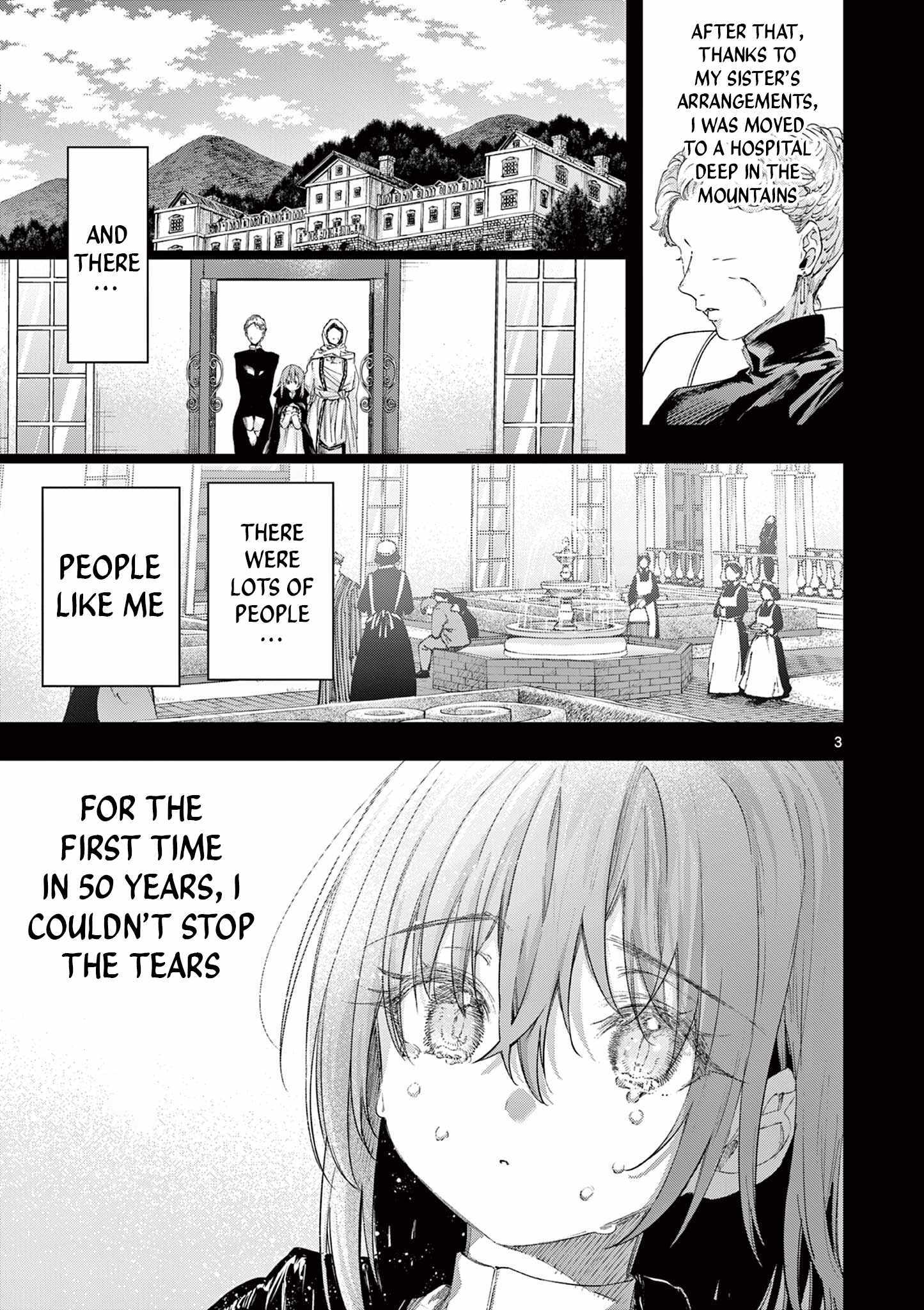 Read Kimi Wa Meido-Sama chapter 82 image 2 on Lezhin