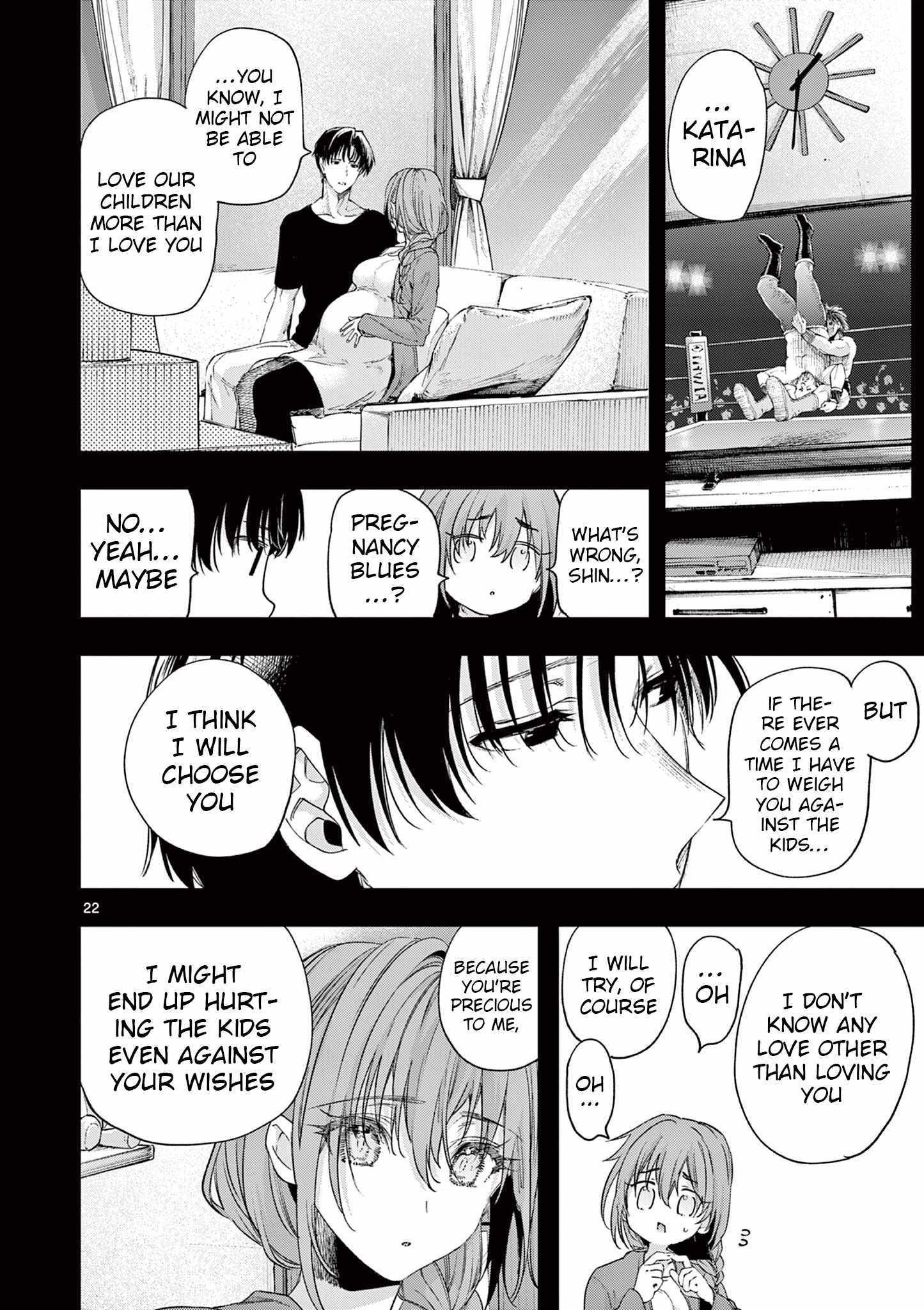 Read Kimi Wa Meido-Sama chapter 82 image 21 on Lezhin