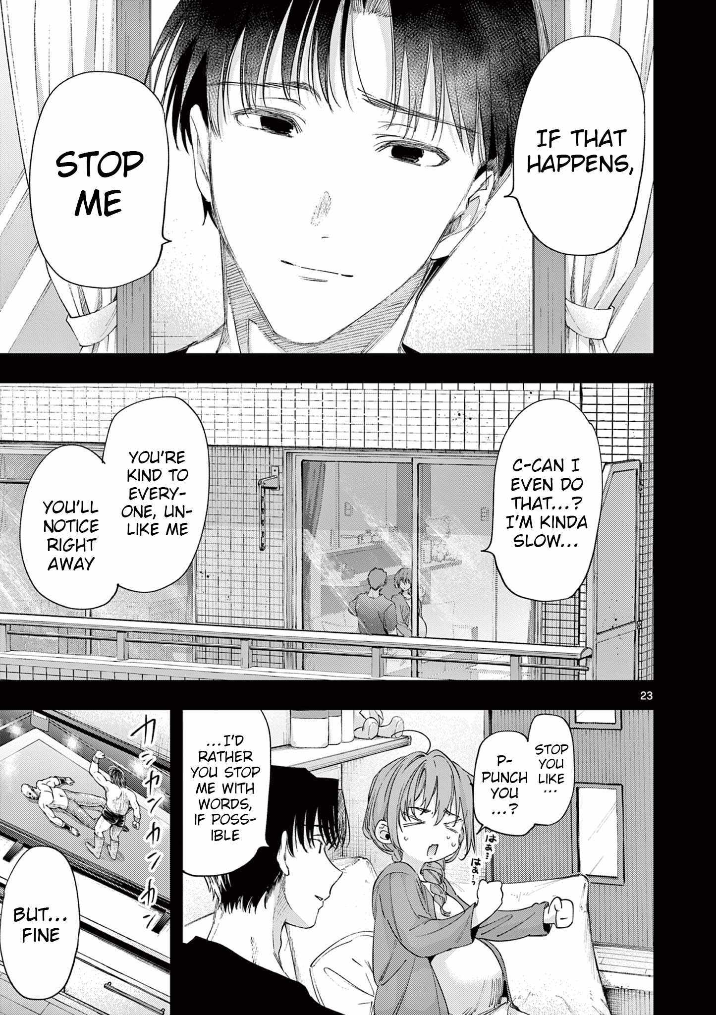 Read Kimi Wa Meido-Sama chapter 82 image 22 on Lezhin