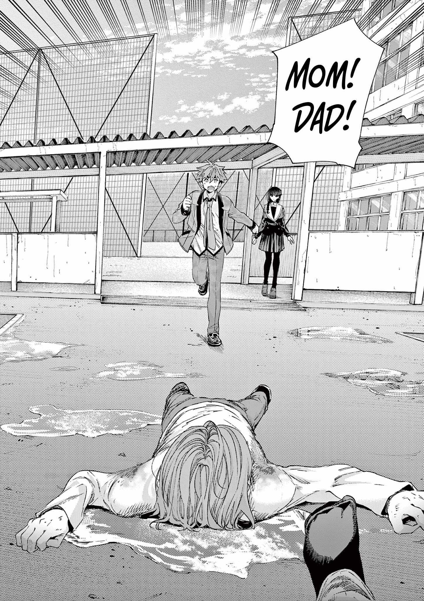 Read Kimi Wa Meido-Sama chapter 82 image 5 on Lezhin